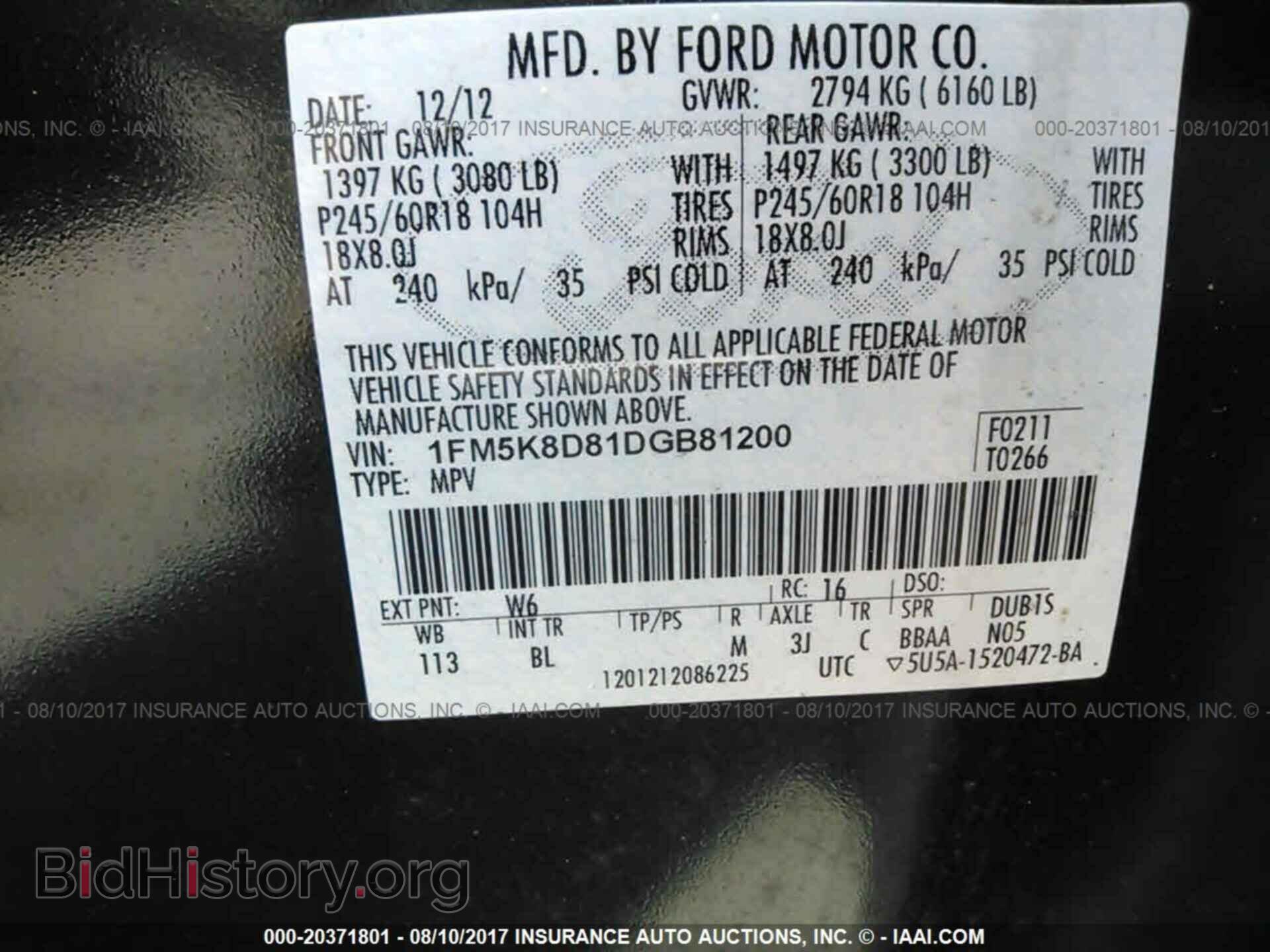 2013 FORD EXPLORER - VIN: 1FM5K8D81DGB81200 - Photo 9