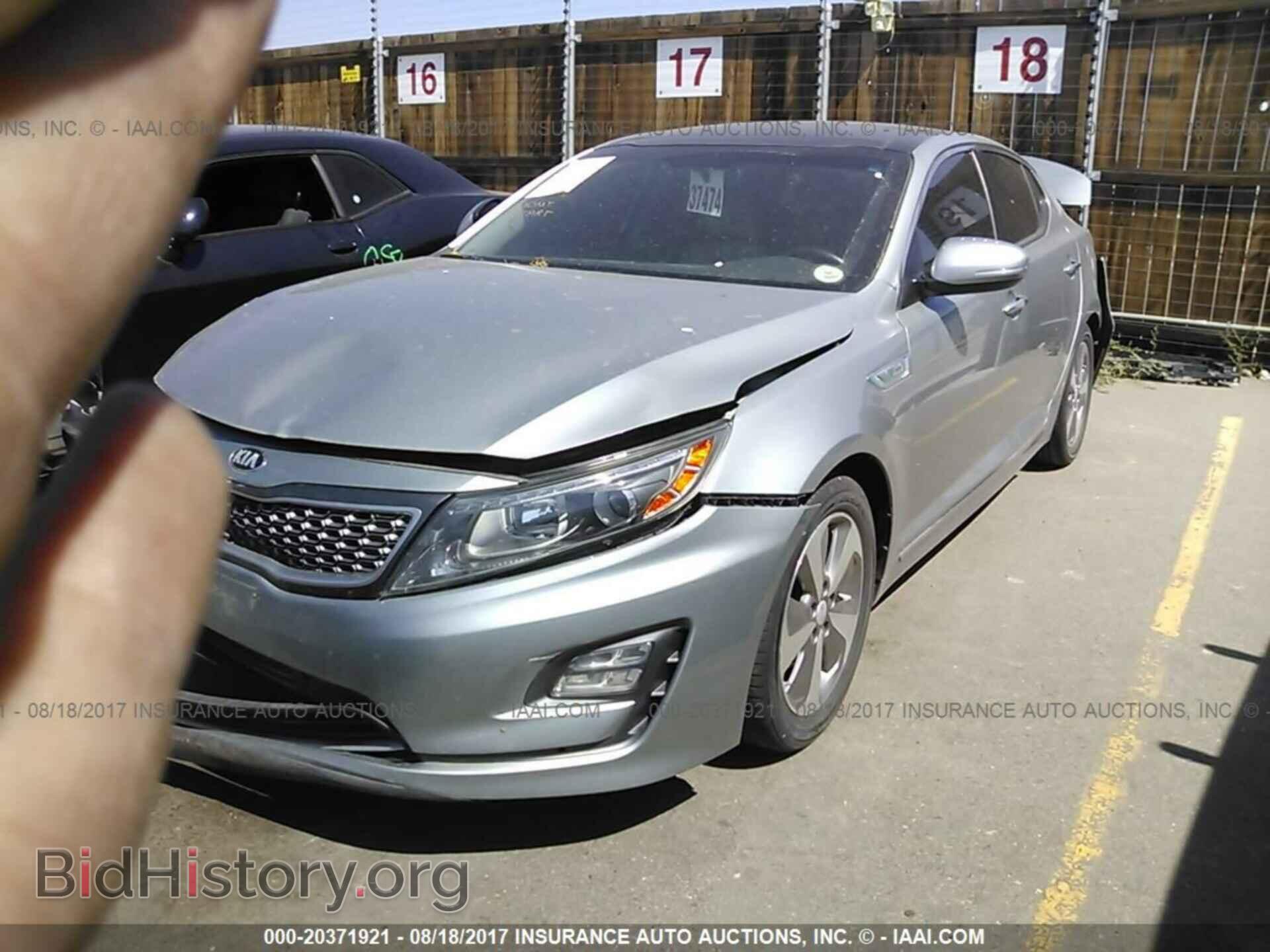 2015 Kia Optima - VIN: KNAGN4AD8F5084604 - Photo 2