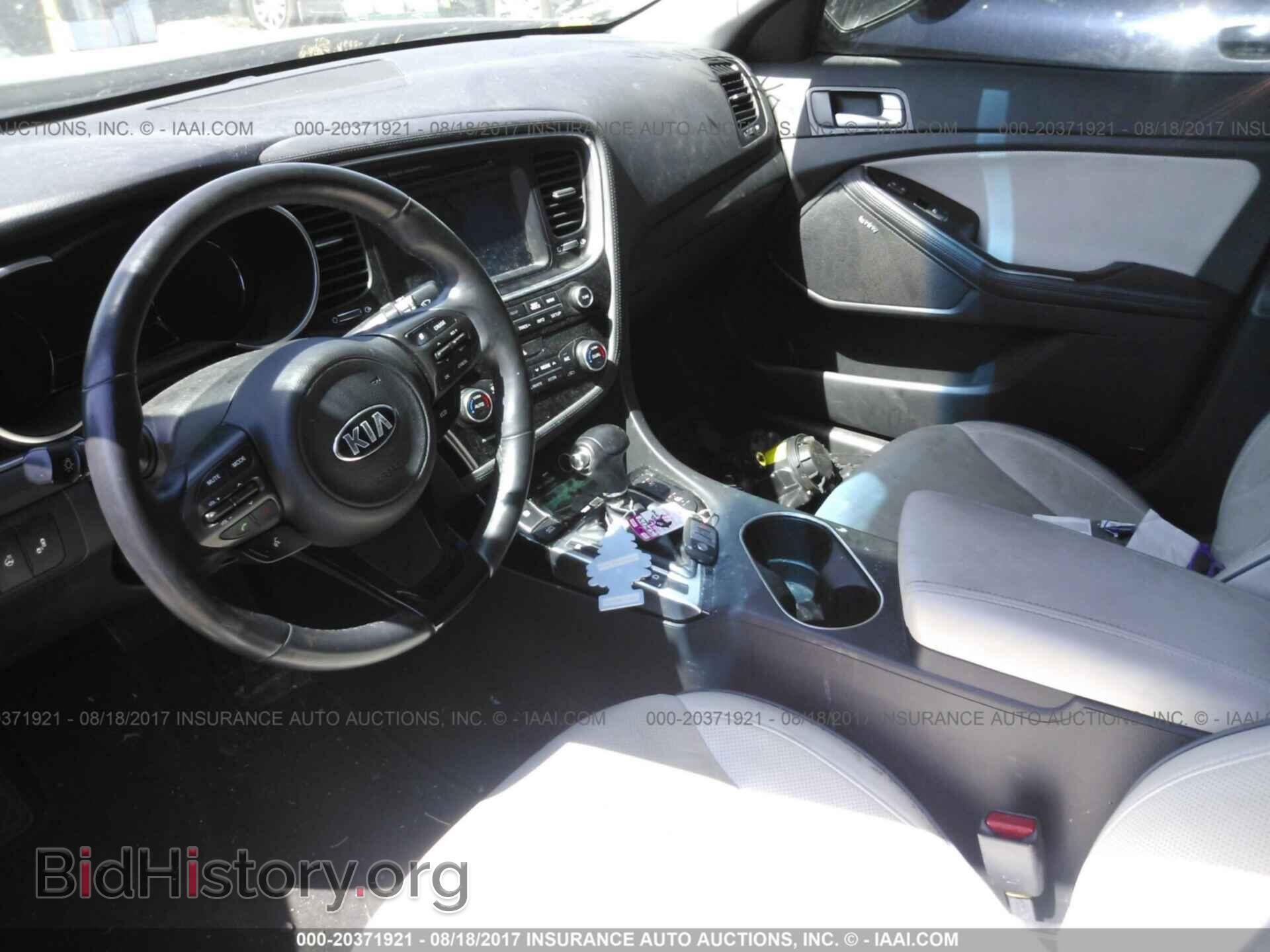 2015 Kia Optima - VIN: KNAGN4AD8F5084604 - Photo 5