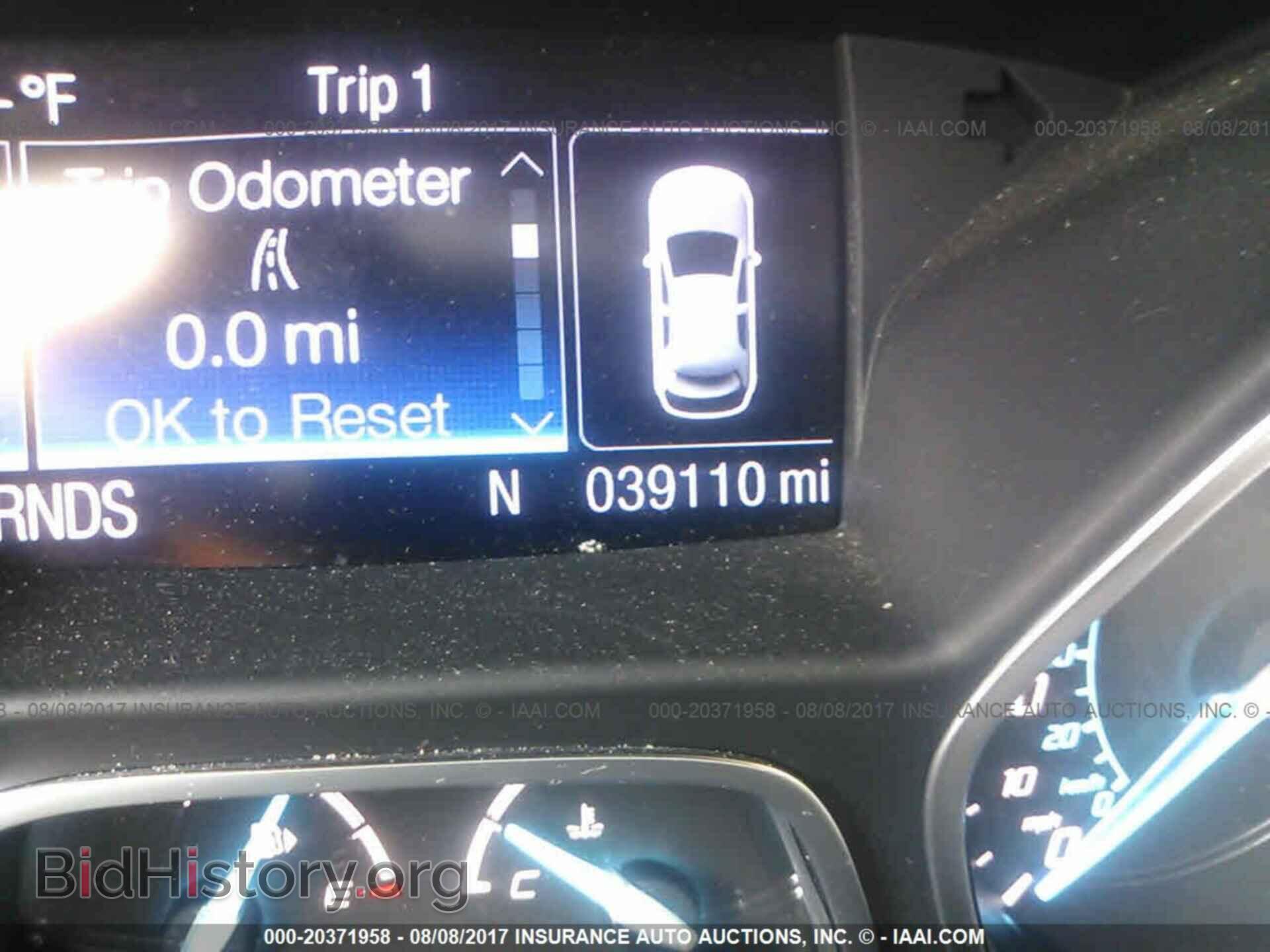 2013 Ford Escape - VIN: 1FMCU9HX9DUA39221 - Фото 7