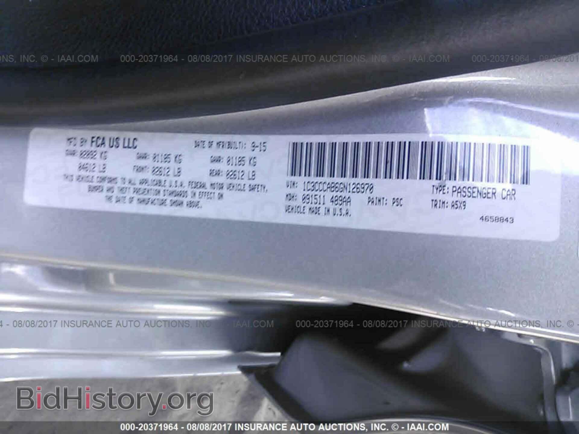 2016 Chrysler 200 - VIN: 1C3CCCAB6GN126970 - Photo 9