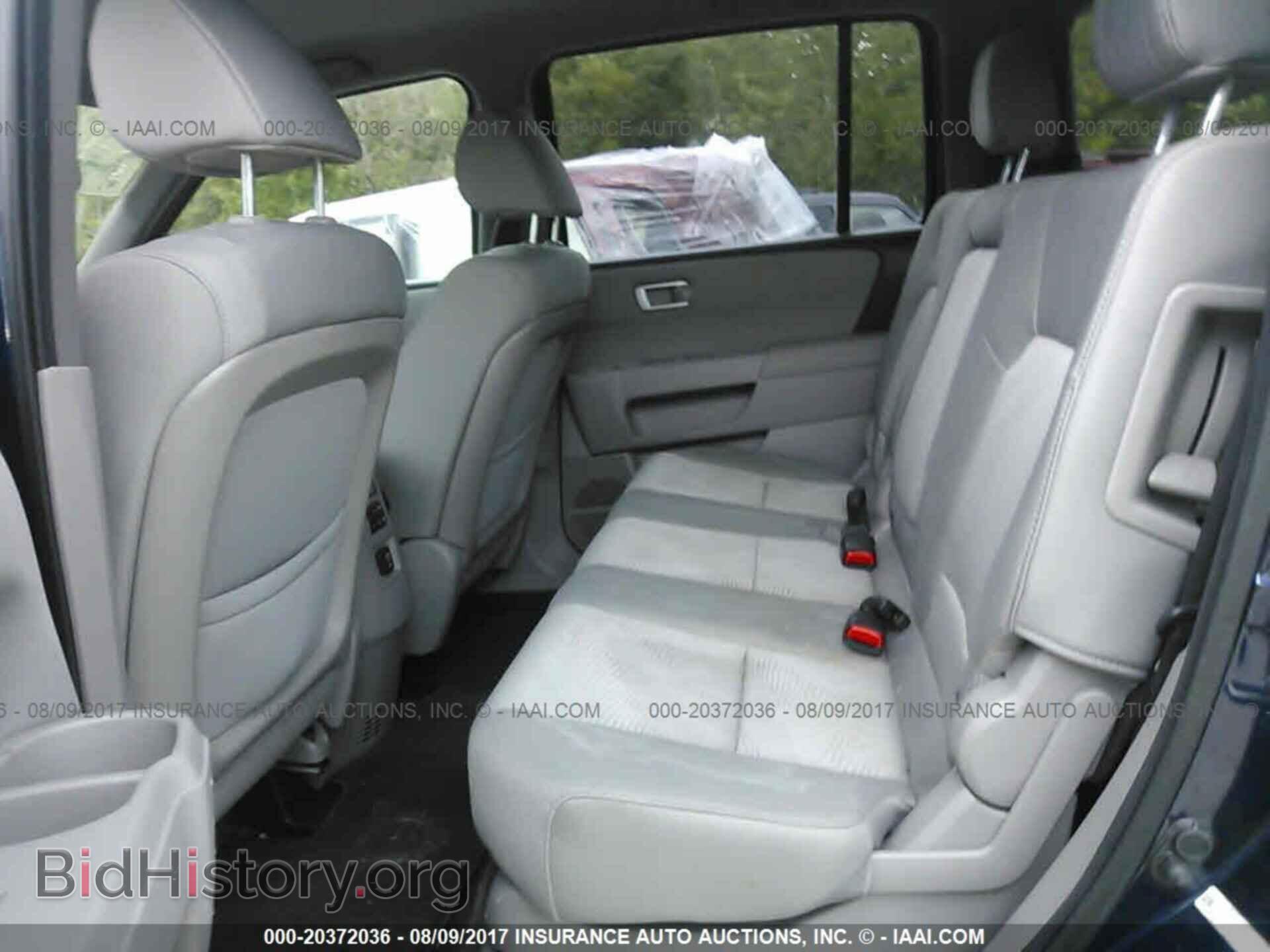 2014 Honda Pilot - VIN: 5FNYF3H22EB016329 - Фото 8