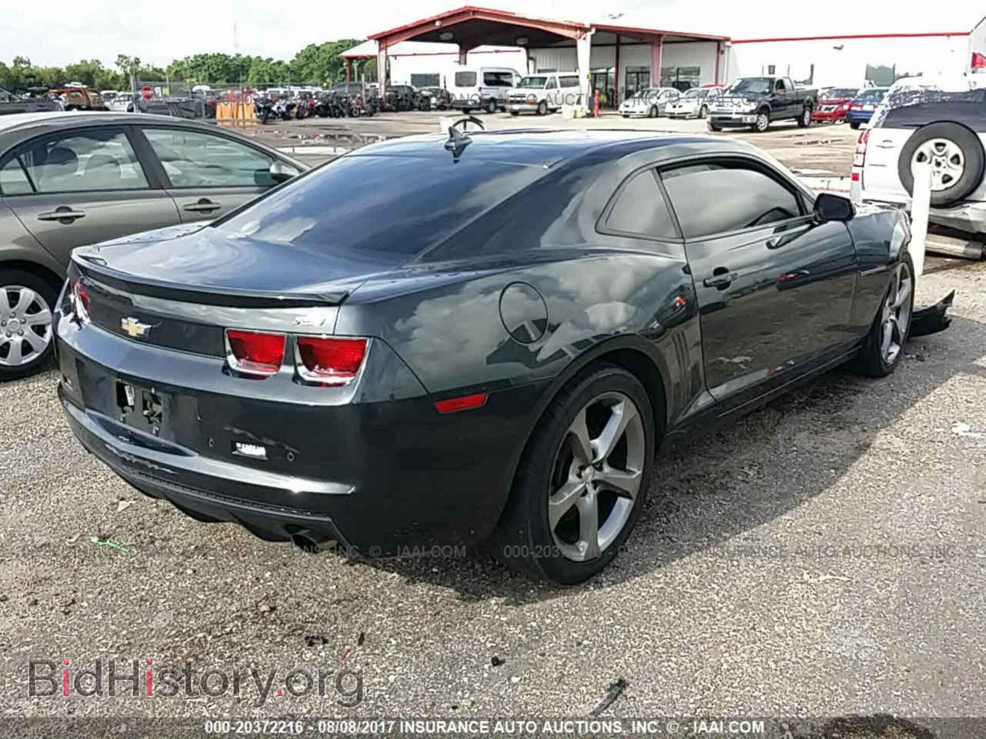 2013 Chevrolet Camaro - VIN: 2G1FC1E30D9159972 - Фото 4