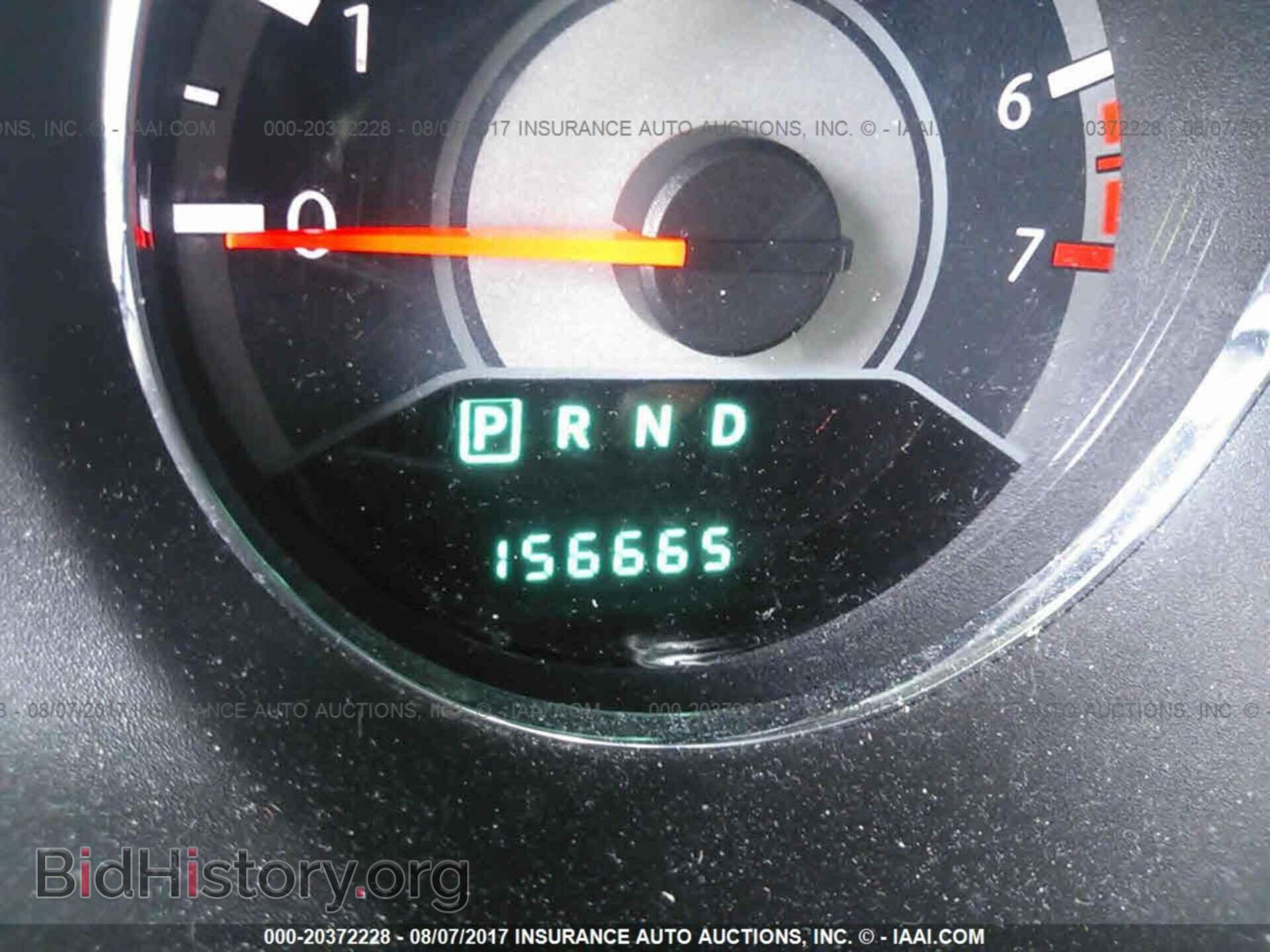 2012 CHRYSLER 200 - VIN: 1C3CCBCG1CN327141 - Фото 7