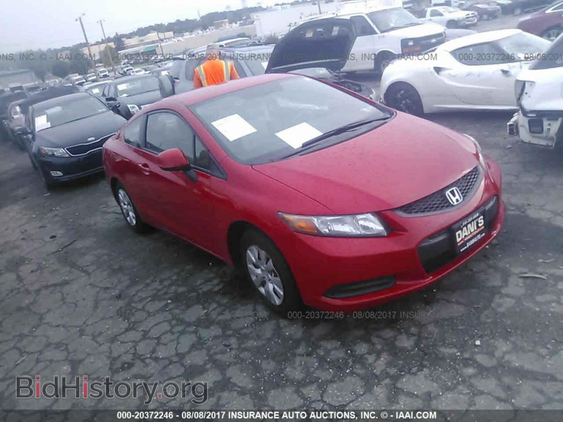 Photo 2HGFG3B59CH512261 - Honda Civic 2012