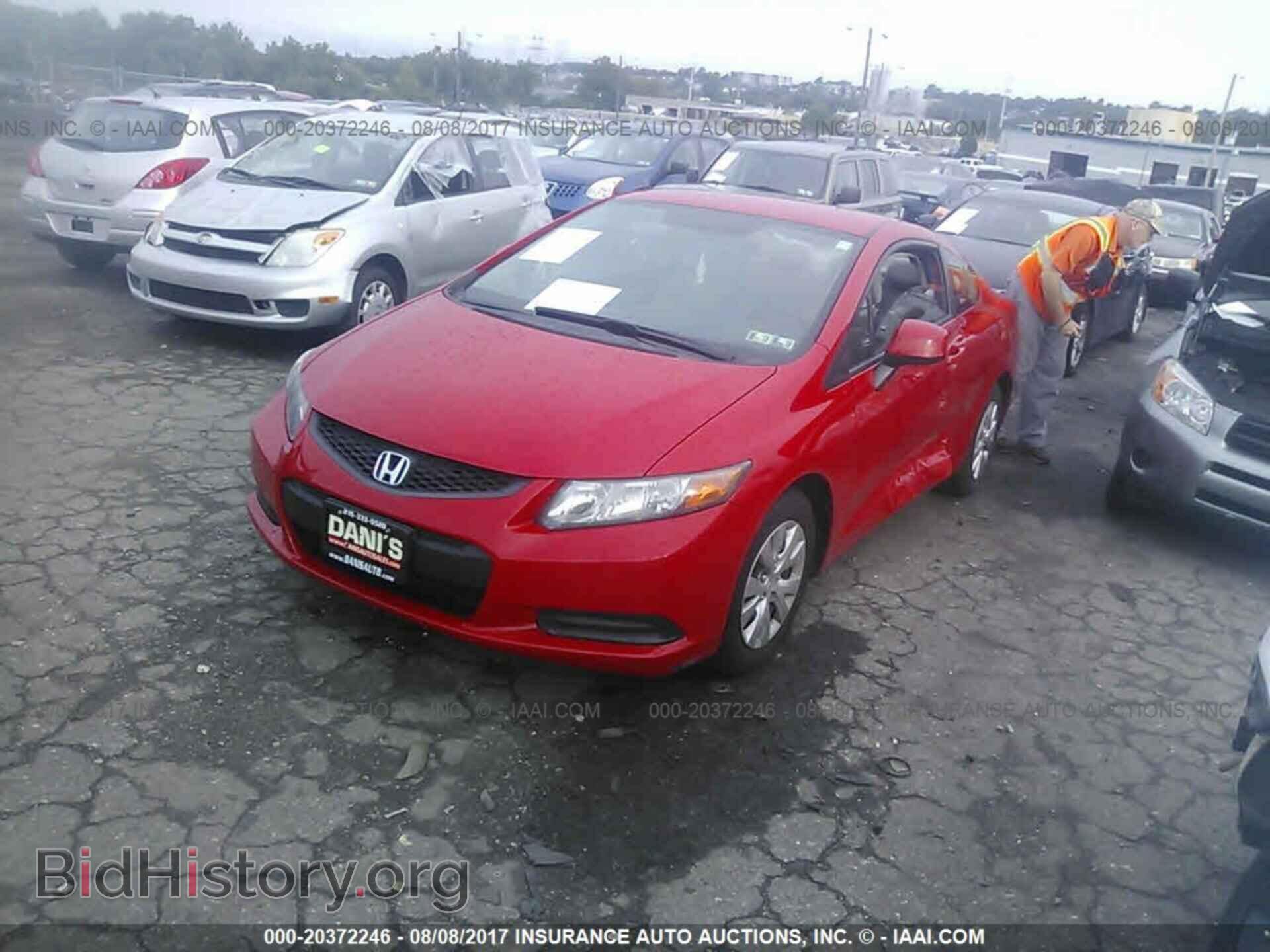 2012 Honda Civic - VIN: 2HGFG3B59CH512261 - Photo 2