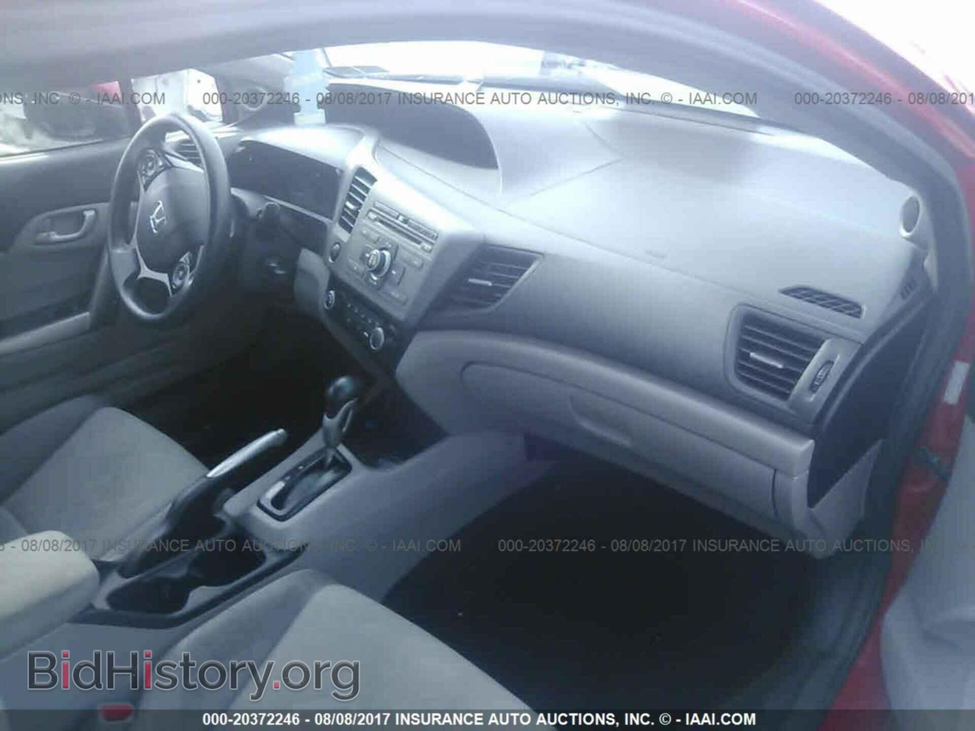 2012 Honda Civic - VIN: 2HGFG3B59CH512261 - Photo 5