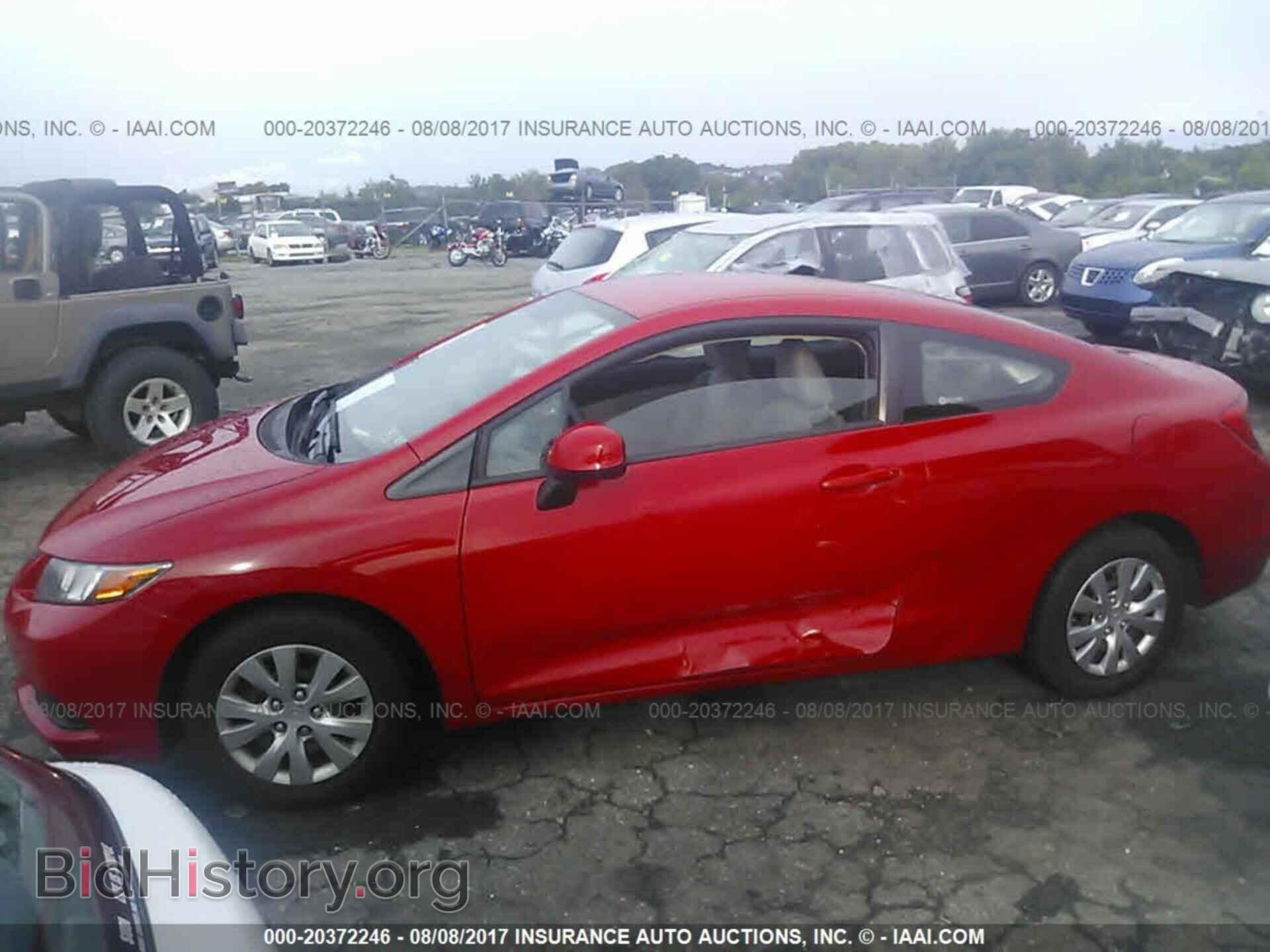 2012 Honda Civic - VIN: 2HGFG3B59CH512261 - Photo 6