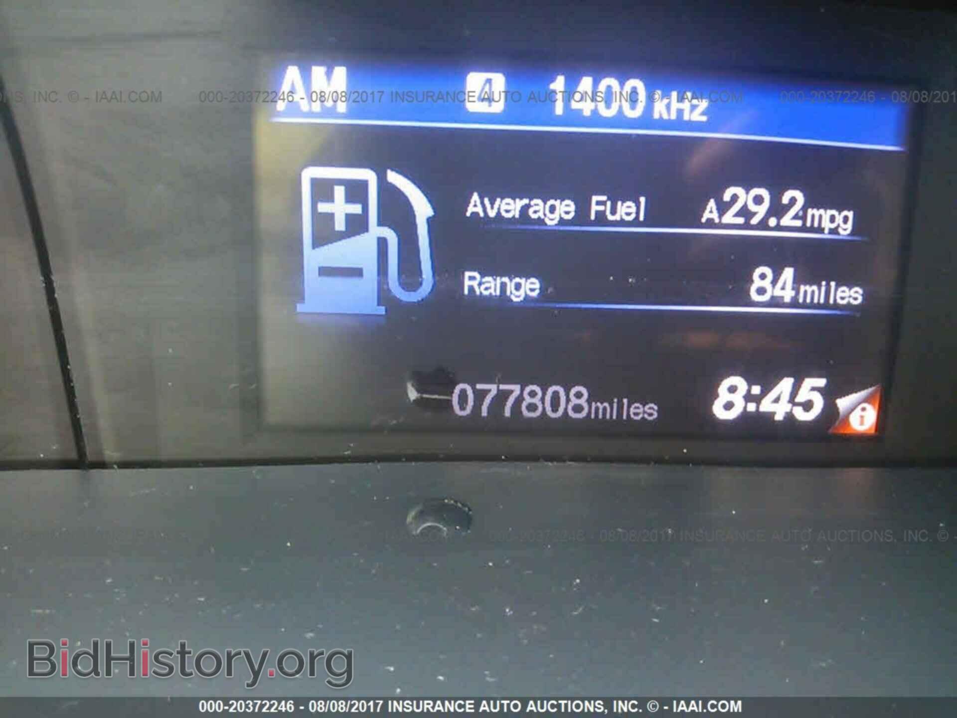 2012 Honda Civic - VIN: 2HGFG3B59CH512261 - Photo 7