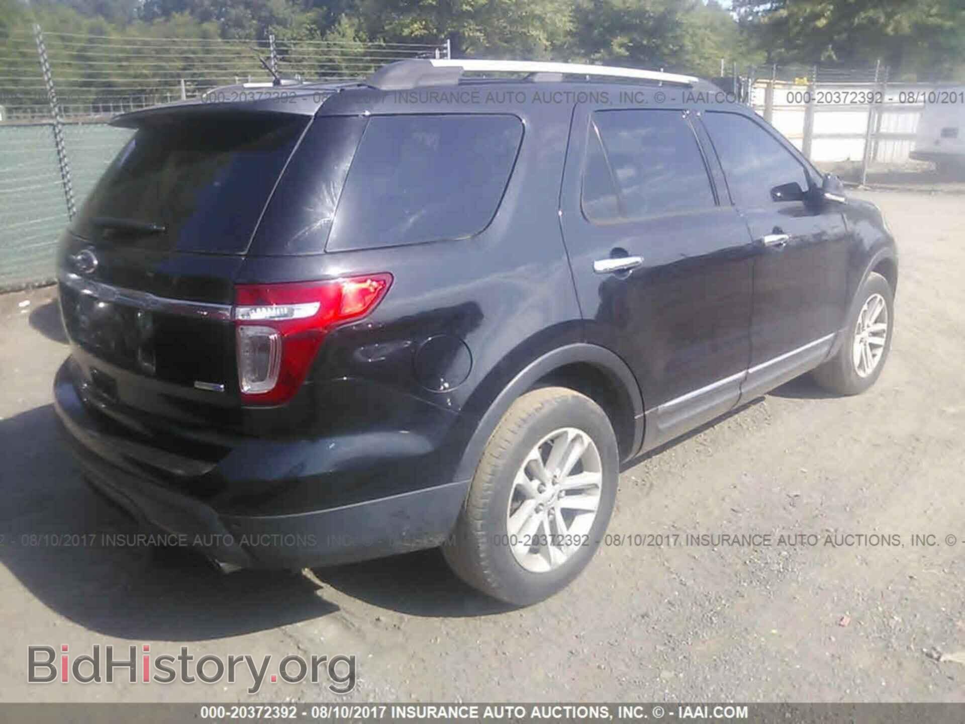 2013 Ford Explorer - VIN: 1FM5K8D85DGC71028 - Photo 4
