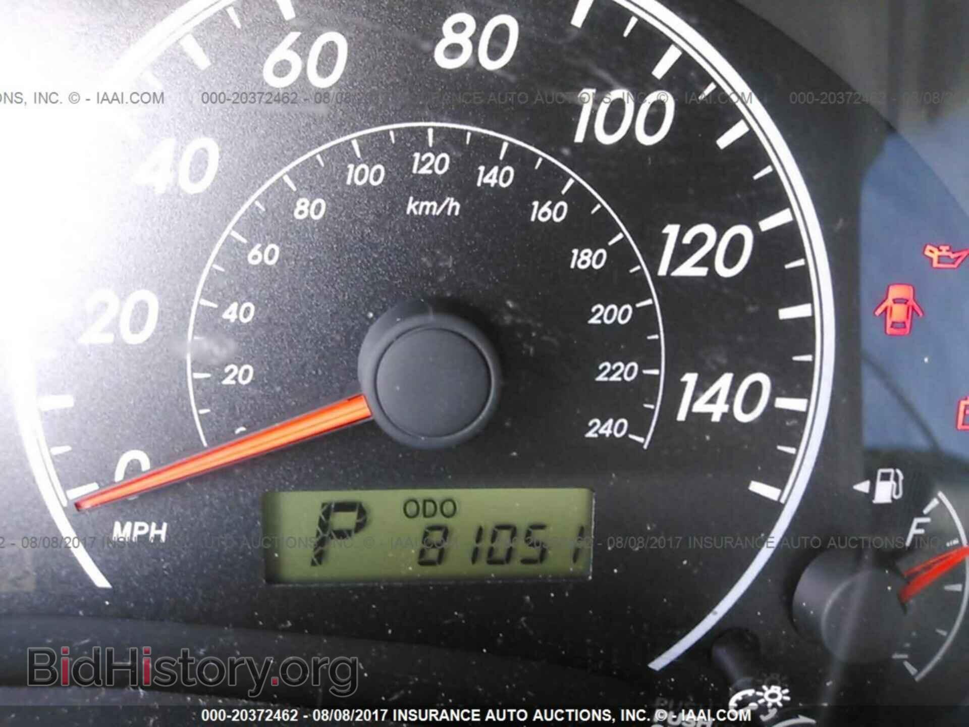 2012 Toyota Corolla - VIN: 2T1BU4EE1CC851906 - Фото 7