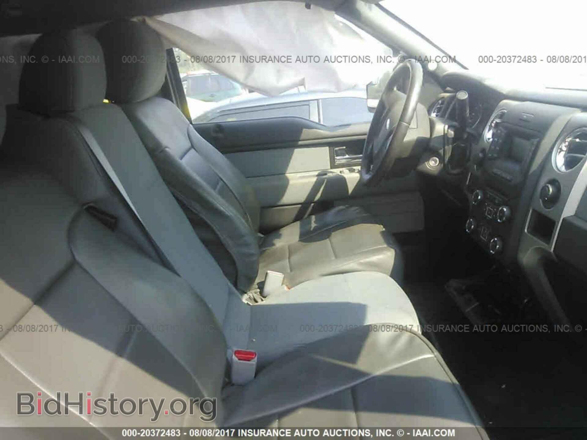 2014 Ford F150 - VIN: 1FTFX1EF0EFB02007 - Фото 5