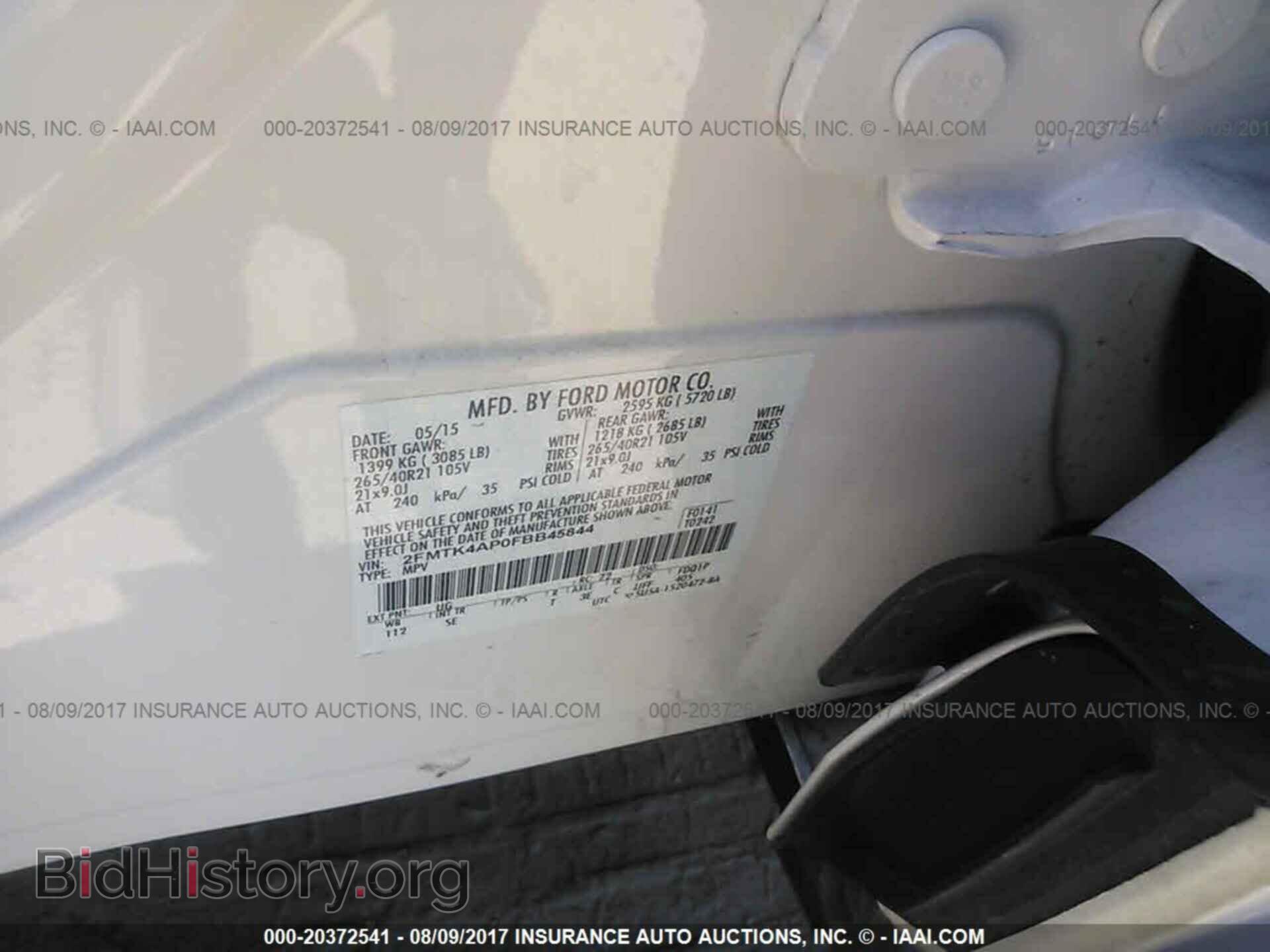 2015 Ford Edge - VIN: 2FMTK4AP0FBB45844 - Photo 9
