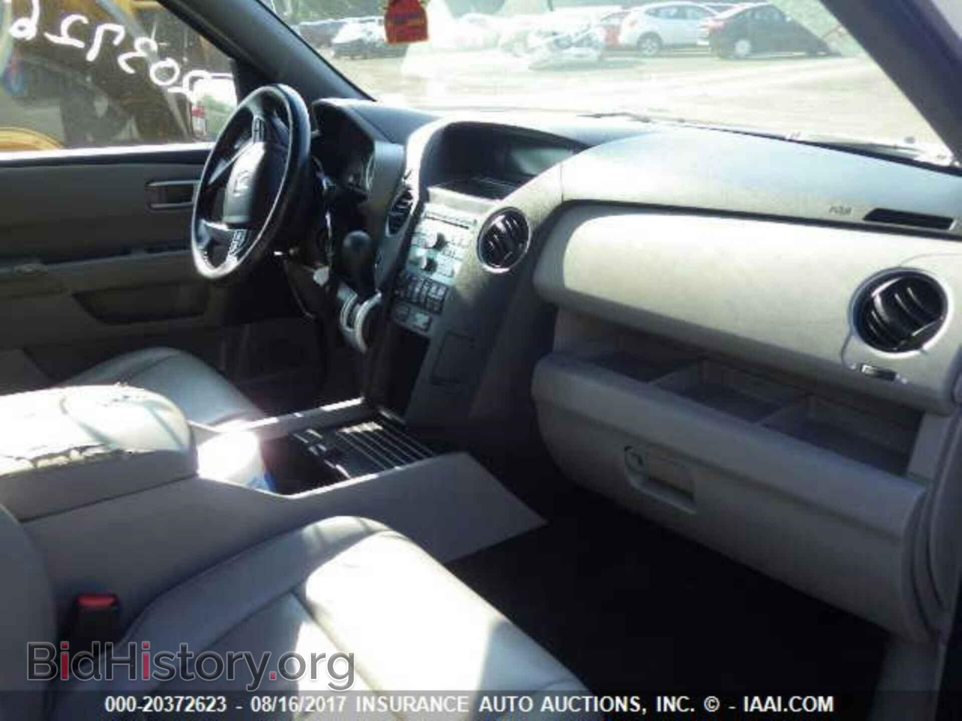 2011 Honda Pilot - VIN: 5FNYF4H55BB050034 - Фото 5