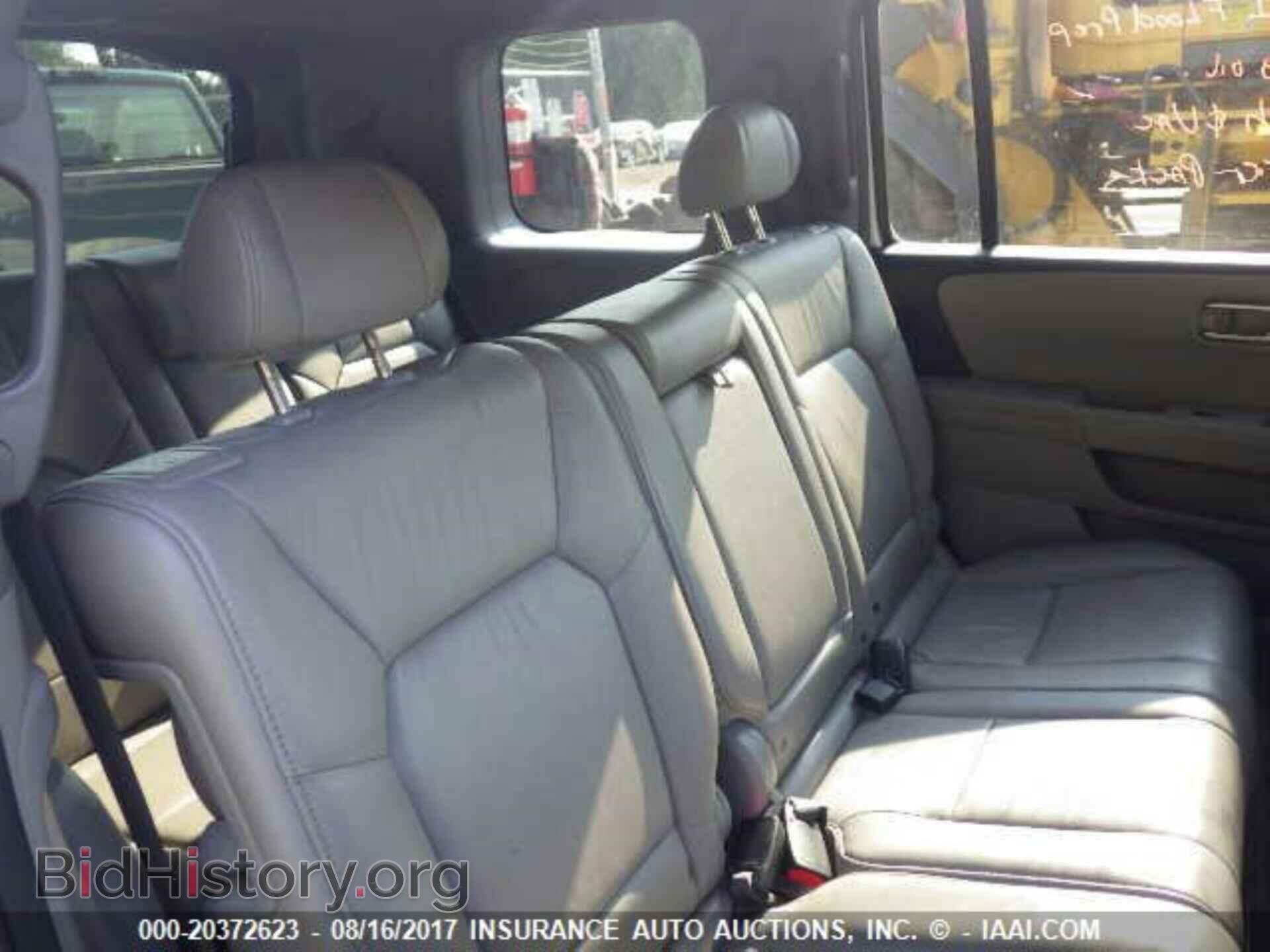 2011 Honda Pilot - VIN: 5FNYF4H55BB050034 - Фото 8