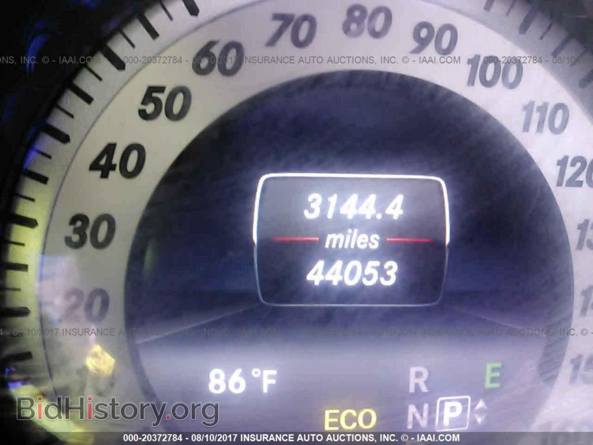 2014 Mercedes-benz E - VIN: WDDHF5KB7EA915903 - Фото 7