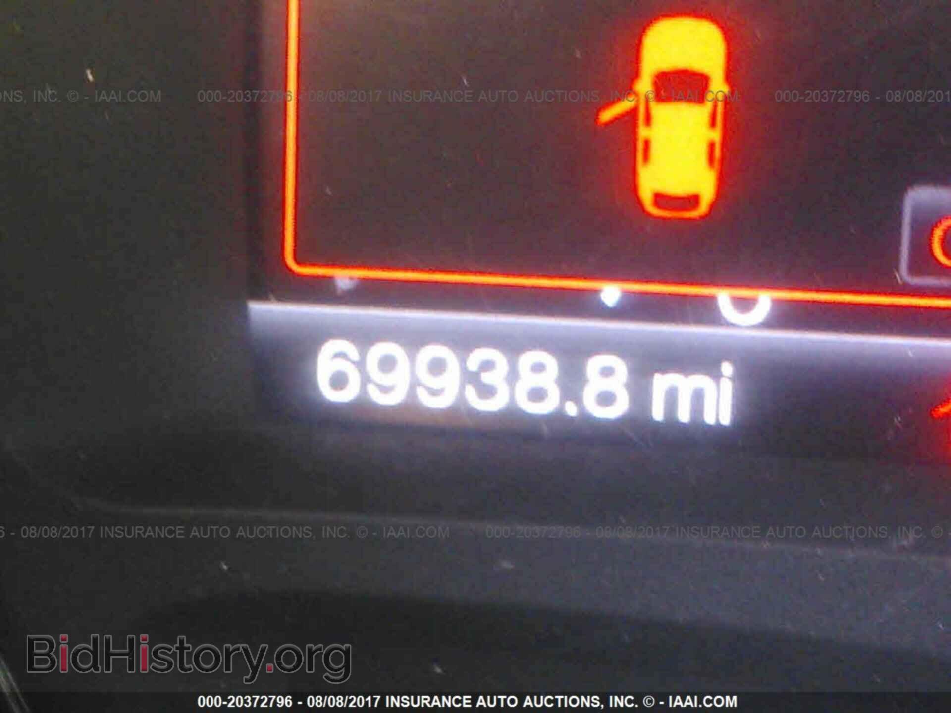 2013 Ford Edge - VIN: 2FMDK4KC5DBA86688 - Фото 7