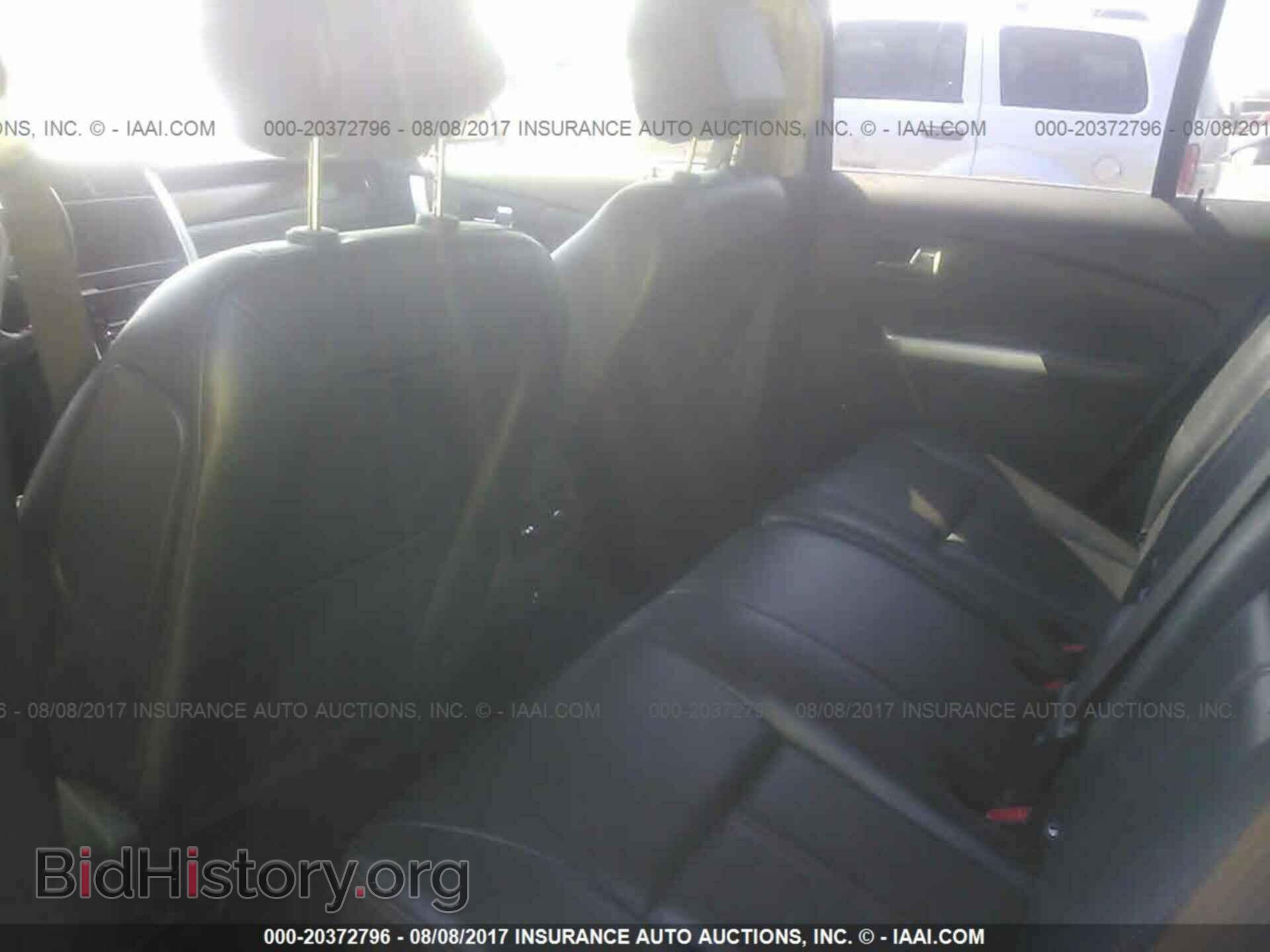 2013 Ford Edge - VIN: 2FMDK4KC5DBA86688 - Фото 8