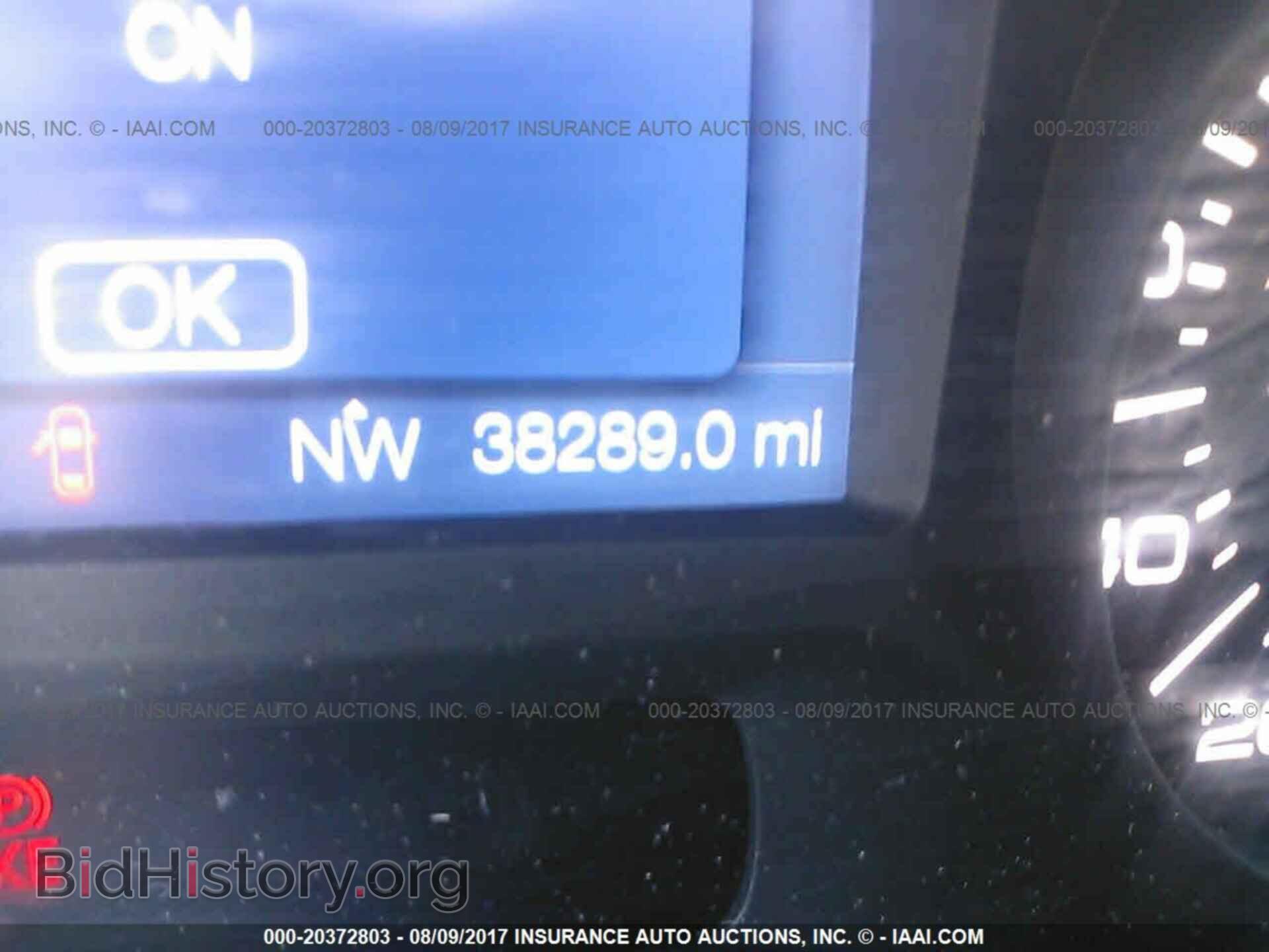 2013 Ford Edge - VIN: 2FMDK3GC8DBC85432 - Фото 7