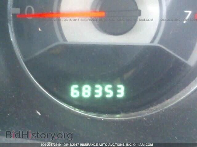 2013 Chrysler 200 - VIN: 1C3CCBBB1DN737946 - Photo 7