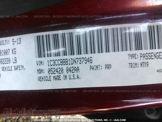 2013 Chrysler 200 - VIN: 1C3CCBBB1DN737946 - Photo 9