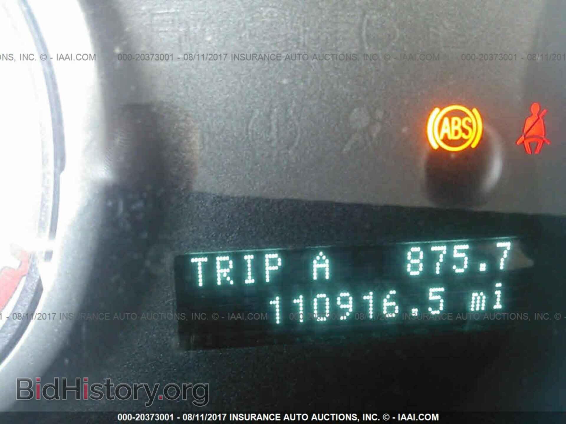 2011 Ford Focus - VIN: 1FAHP3FN8BW168980 - Фото 7