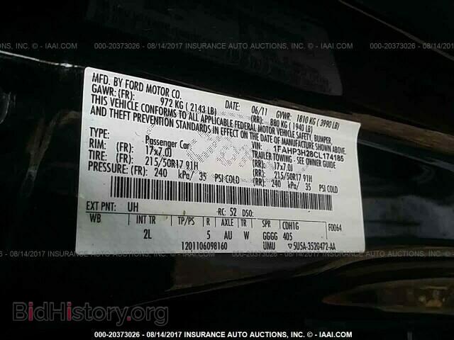 2012 Ford Focus - VIN: 1FAHP3H28CL174185 - Photo 9