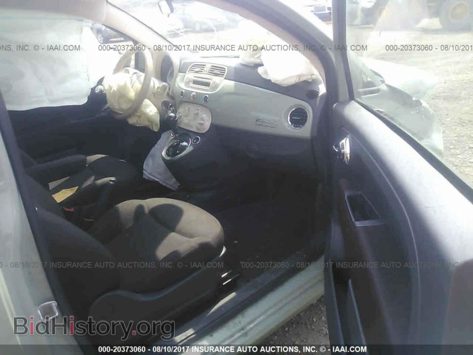 2015 Fiat 500 - VIN: 3C3CFFARXFT501067 - Photo 5