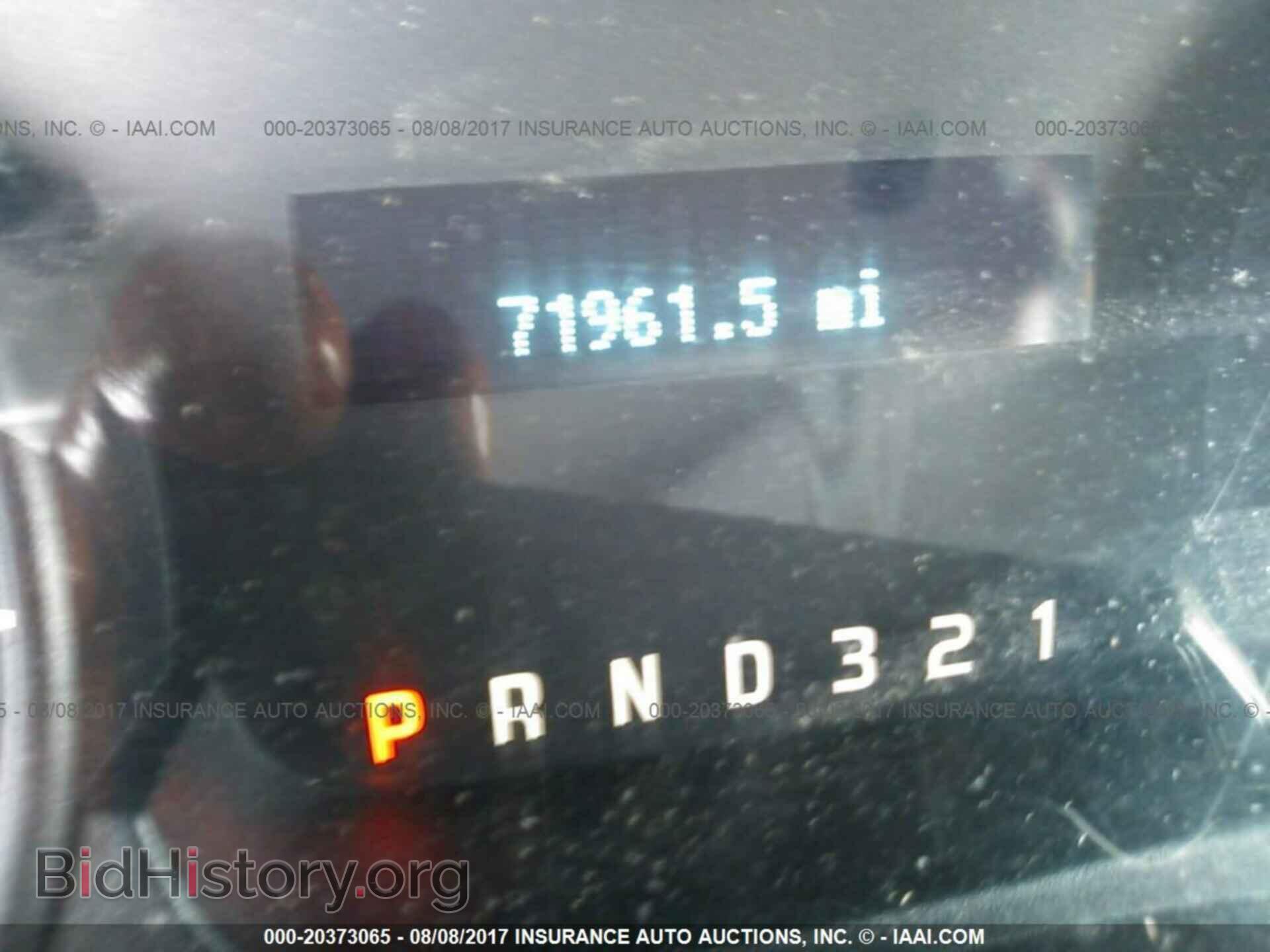 2011 Ford F150 - VIN: 1FTFX1EF0BFB25122 - Photo 7