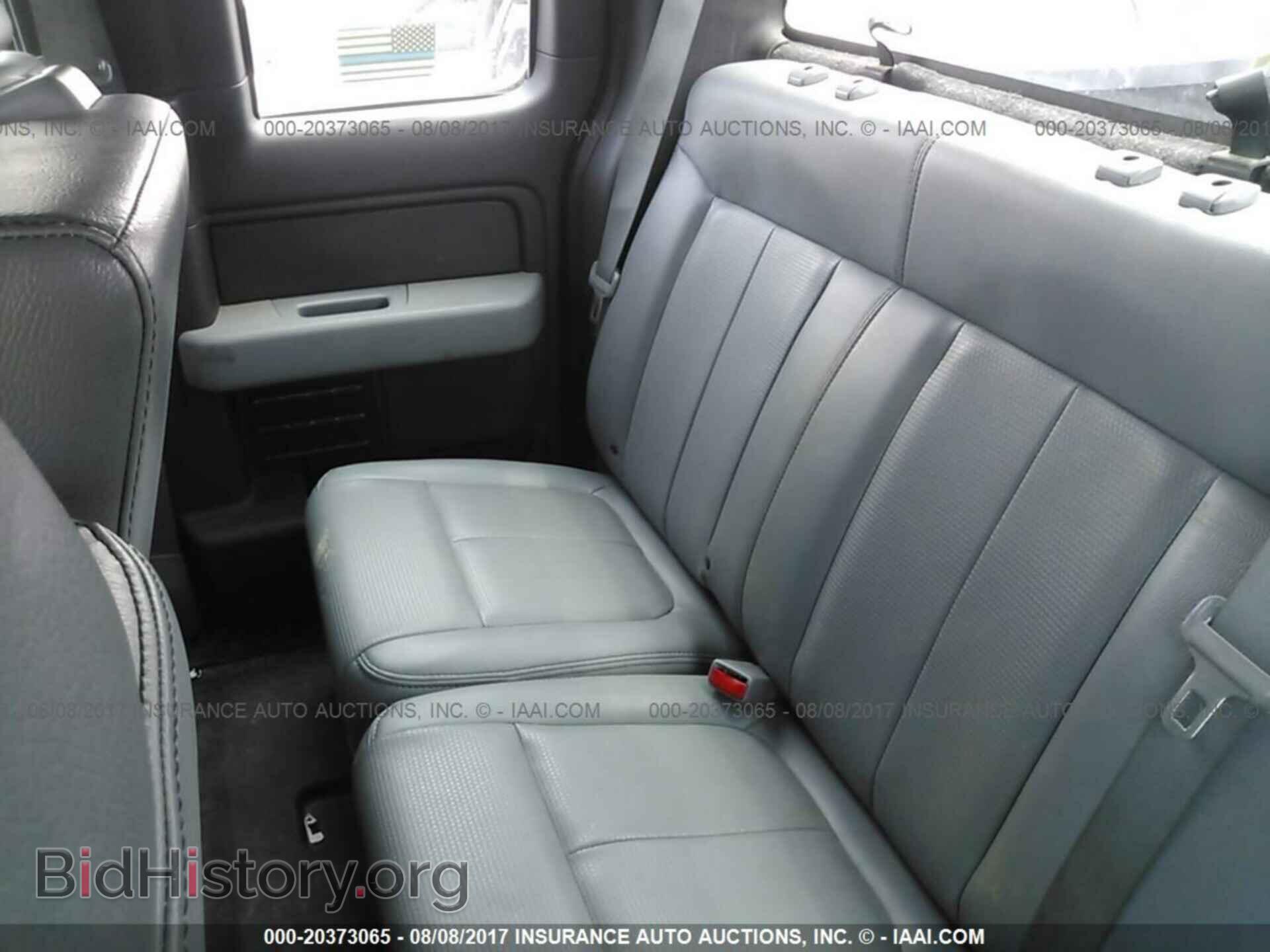 2011 Ford F150 - VIN: 1FTFX1EF0BFB25122 - Photo 8