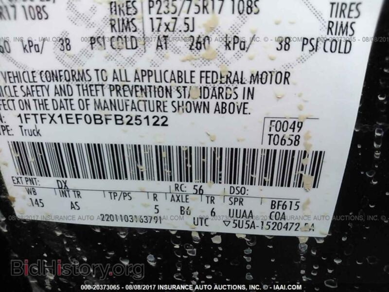 2011 Ford F150 (VIN 1FTFX1EF0BFB25122) — фото 9 из 10