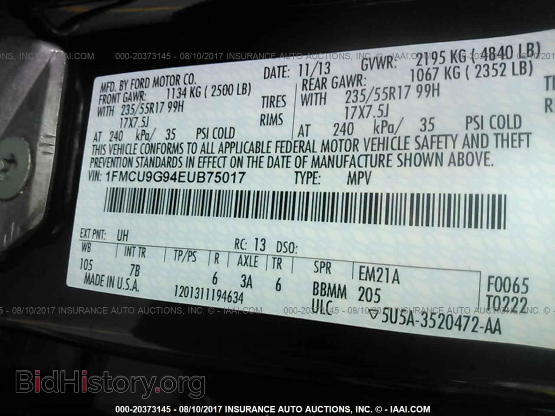2014 Ford Escape - VIN: 1FMCU9G94EUB75017 - Photo 9