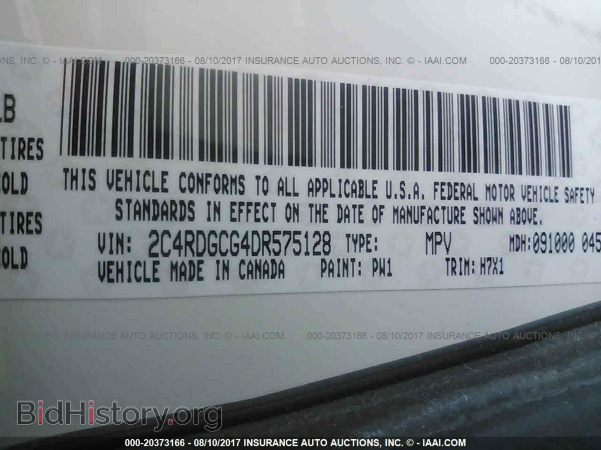 2013 Dodge Grand caravan - VIN: 2C4RDGCG4DR575128 - Фото 9