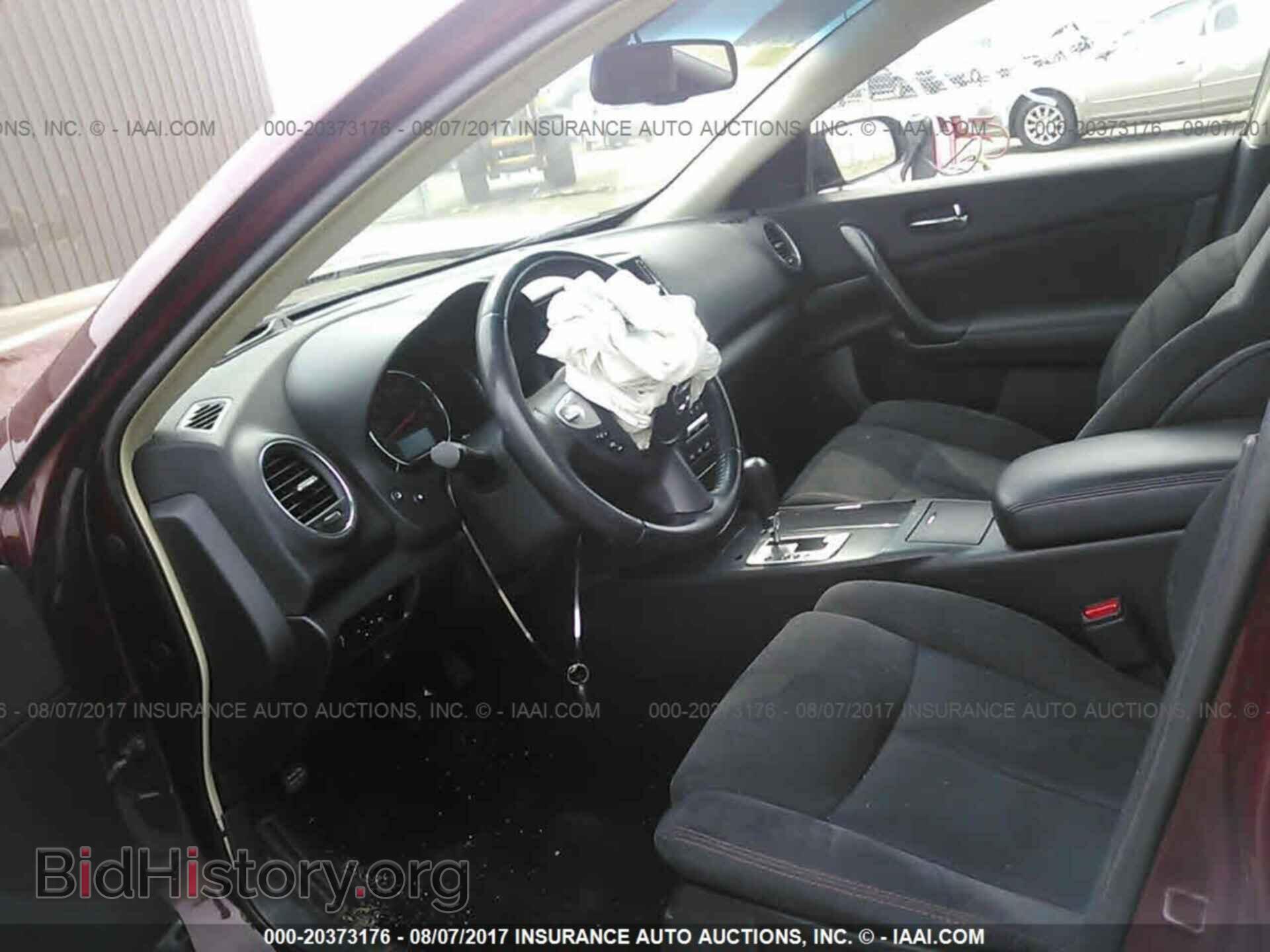 2012 Nissan Maxima - VIN: 1N4AA5AP3CC811357 - Фото 5