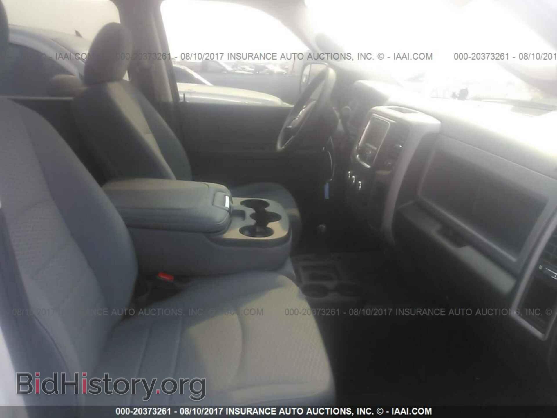 2017 Ram 3500 - VIN: 3C63RRGL9HG662133 - Фото 5