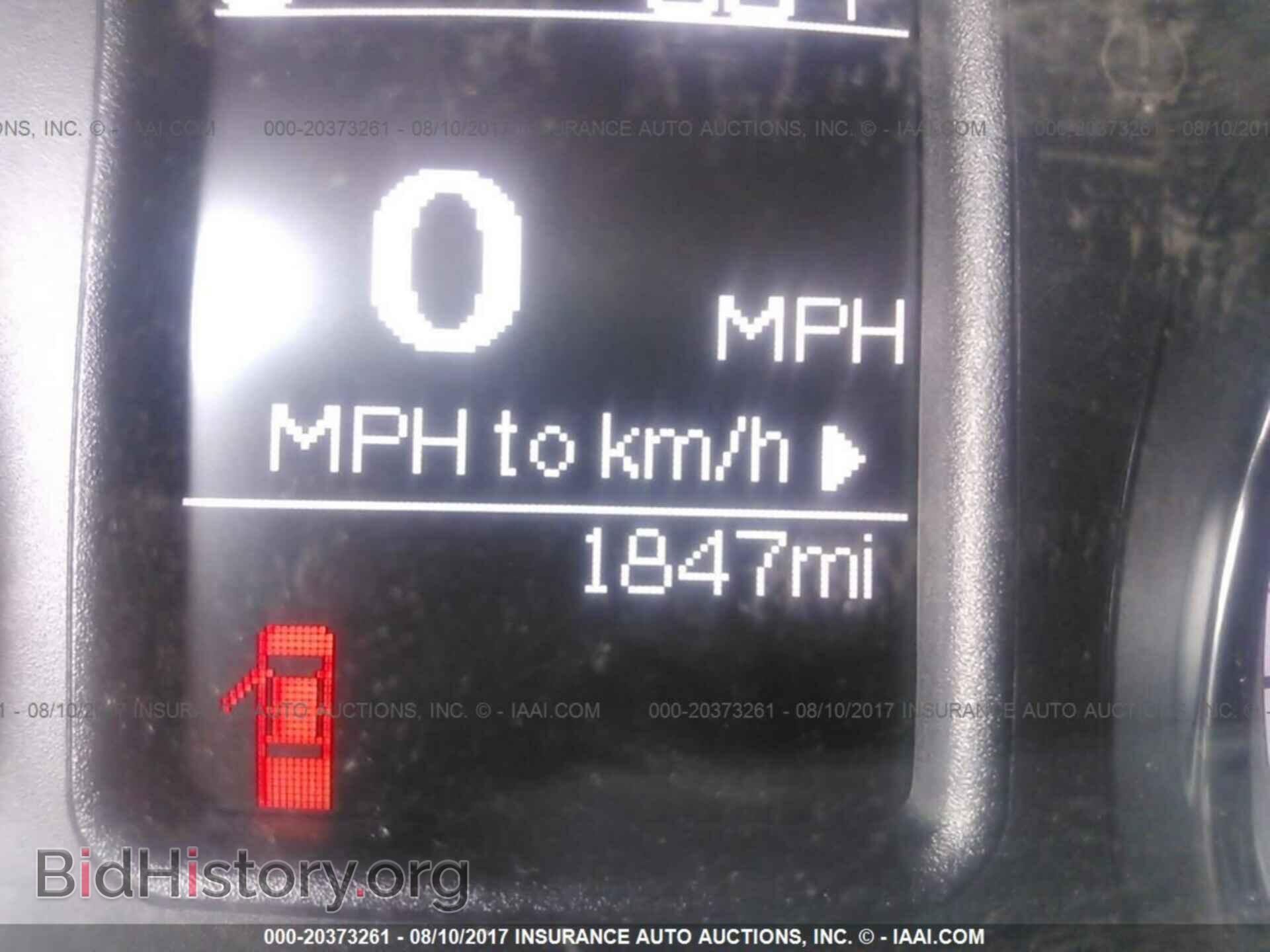 2017 Ram 3500 - VIN: 3C63RRGL9HG662133 - Фото 7
