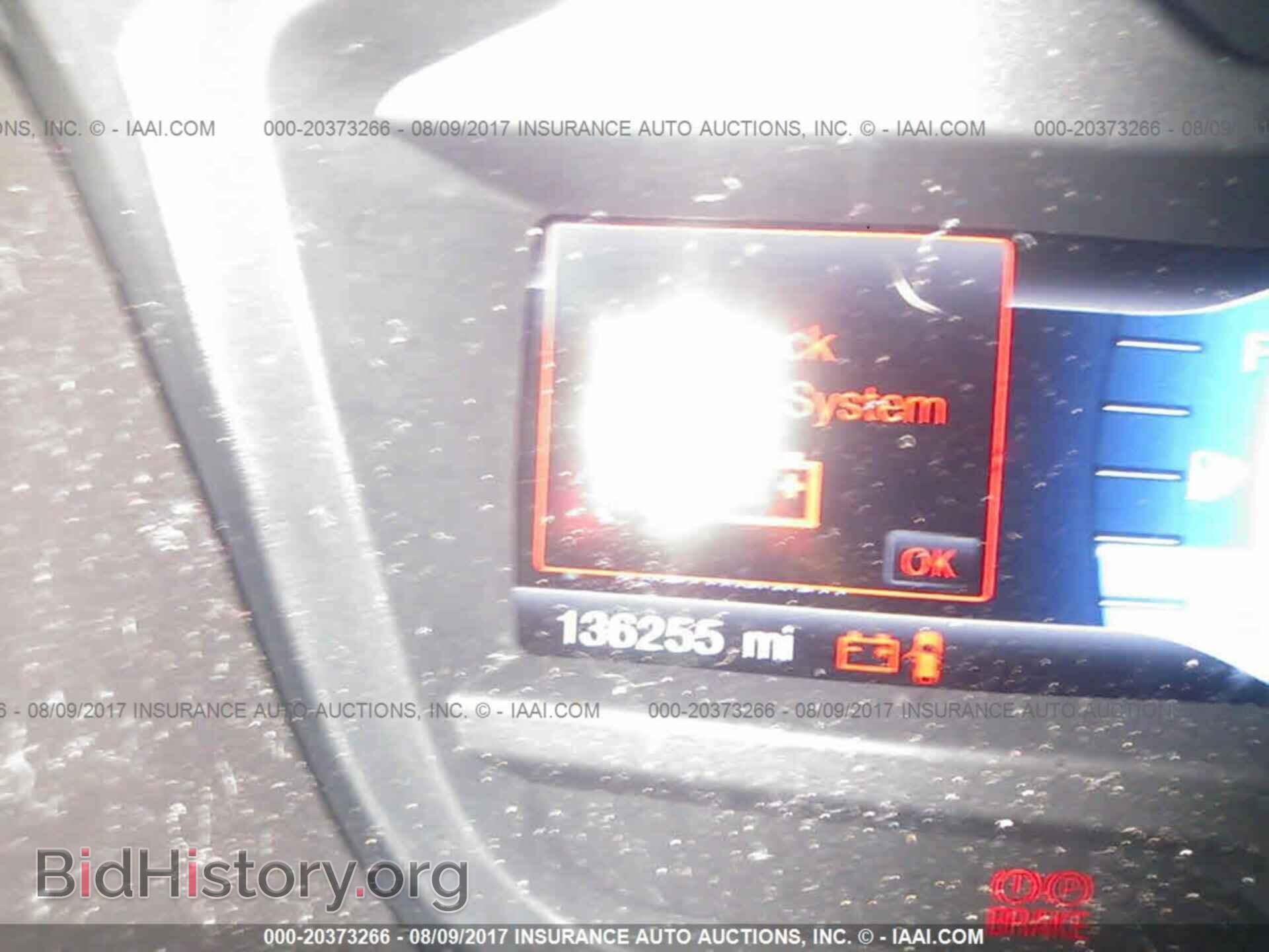 2012 Ford Explorer - VIN: 1FMHK8D87CGA81517 - Photo 7