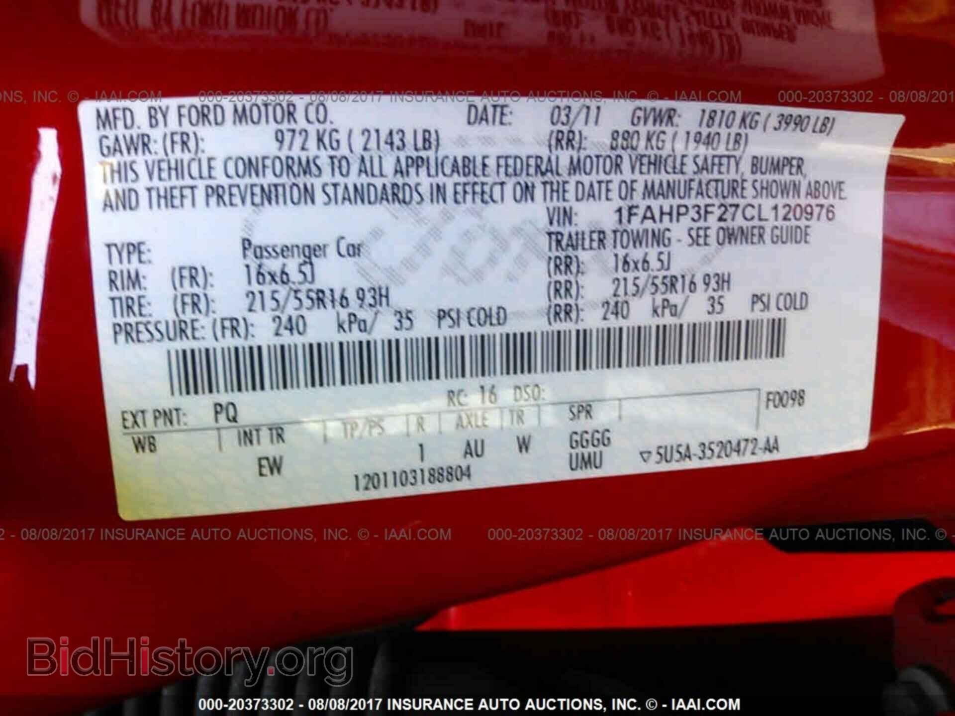 2012 Ford Focus - VIN: 1FAHP3F27CL120976 - Фото 9