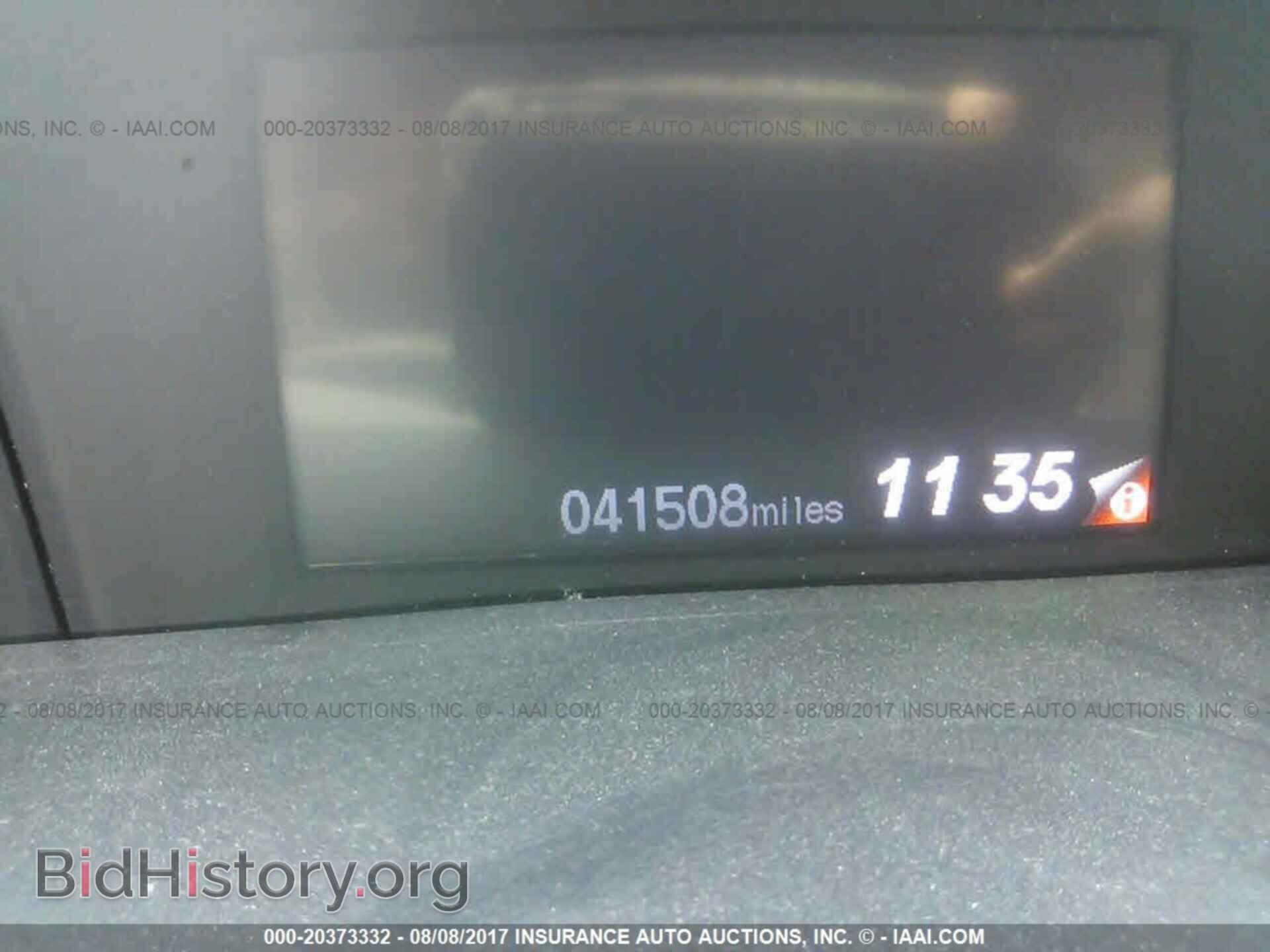 2012 Honda Civic - VIN: 19XFB2F57CE350577 - Photo 7