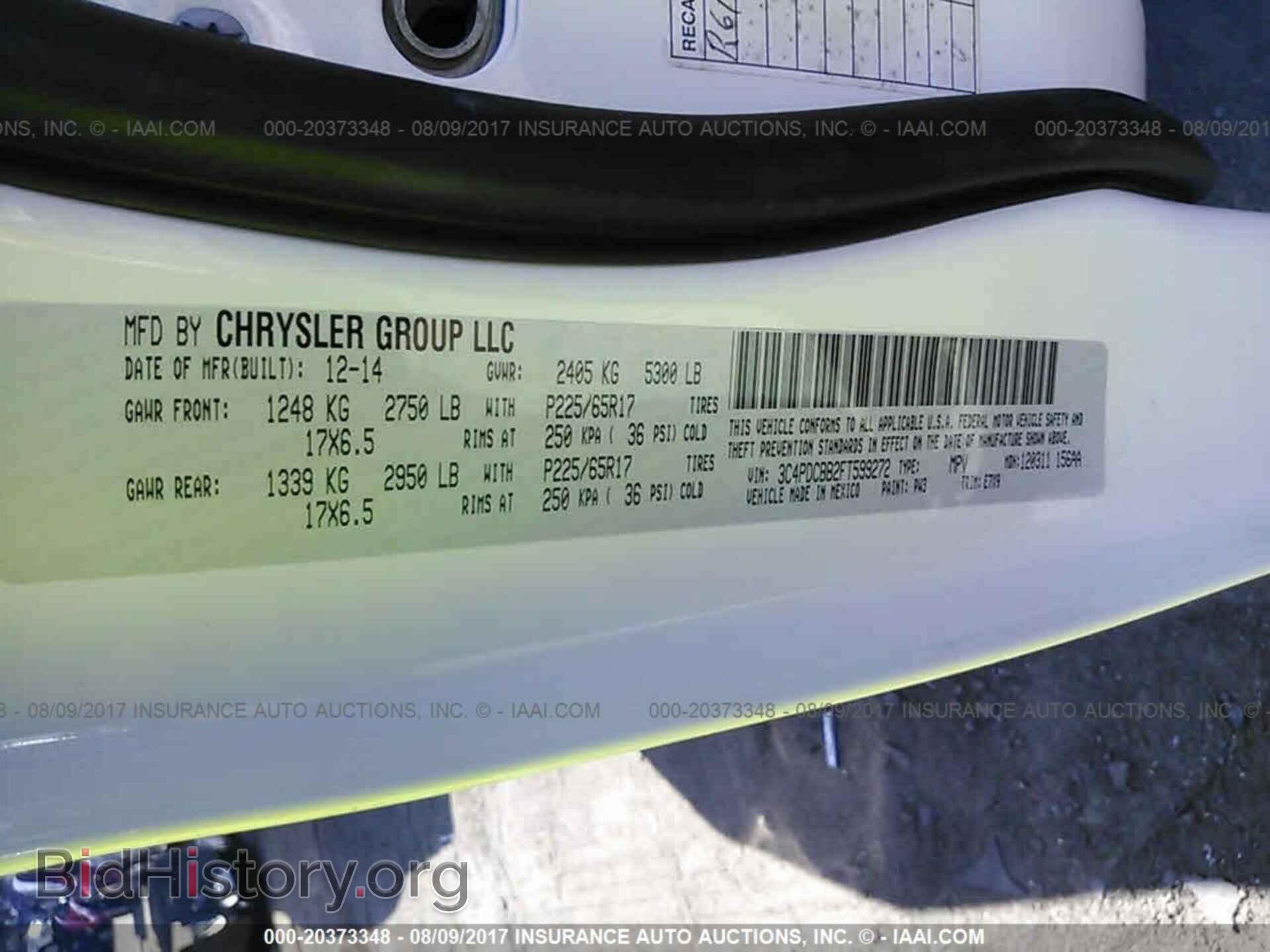 2015 Dodge Journey - VIN: 3C4PDCBB2FT599272 - Photo 9