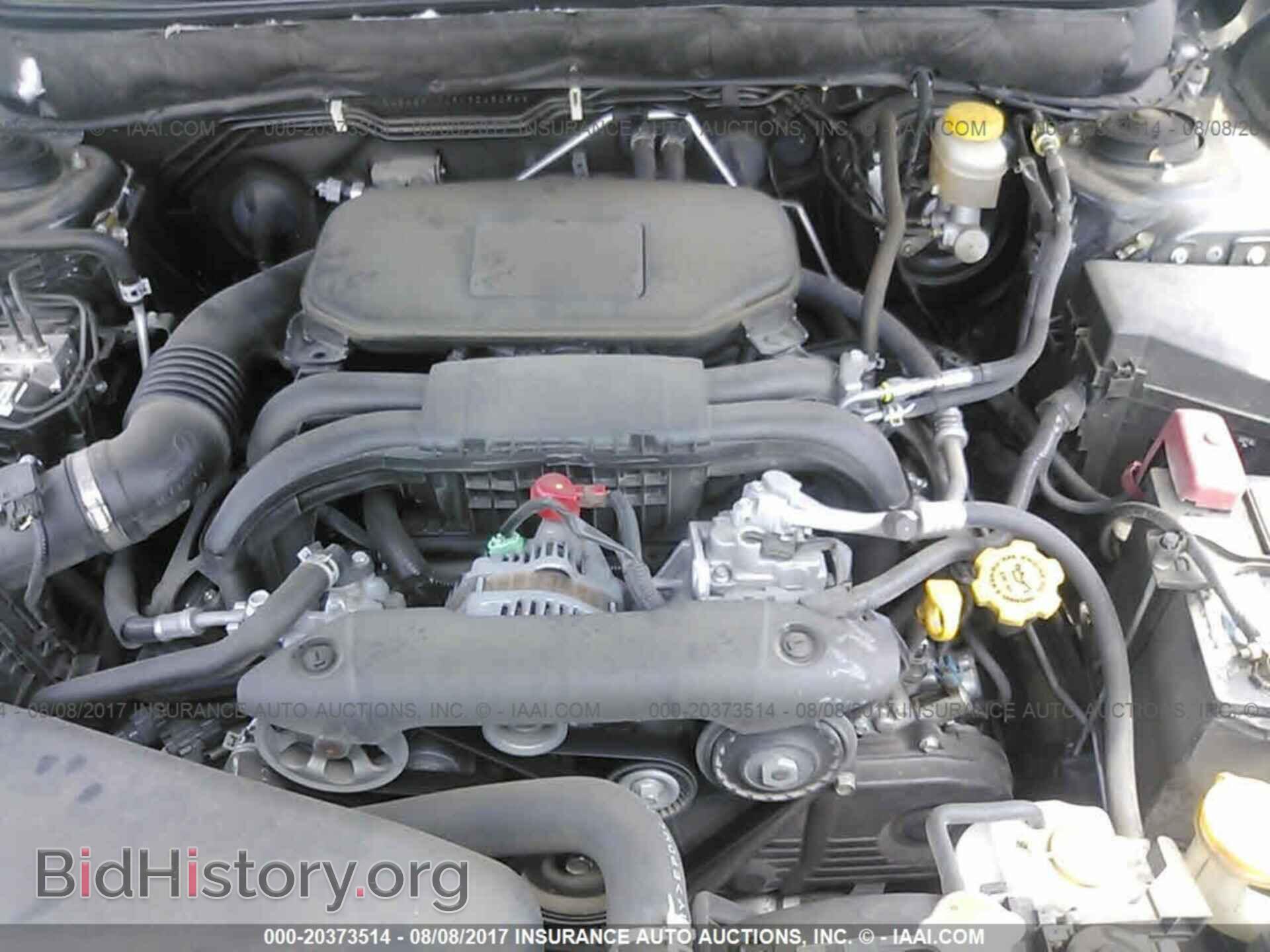 2012 Subaru Outback - VIN: 4S4BRCCC5C3245056 - Photo 10