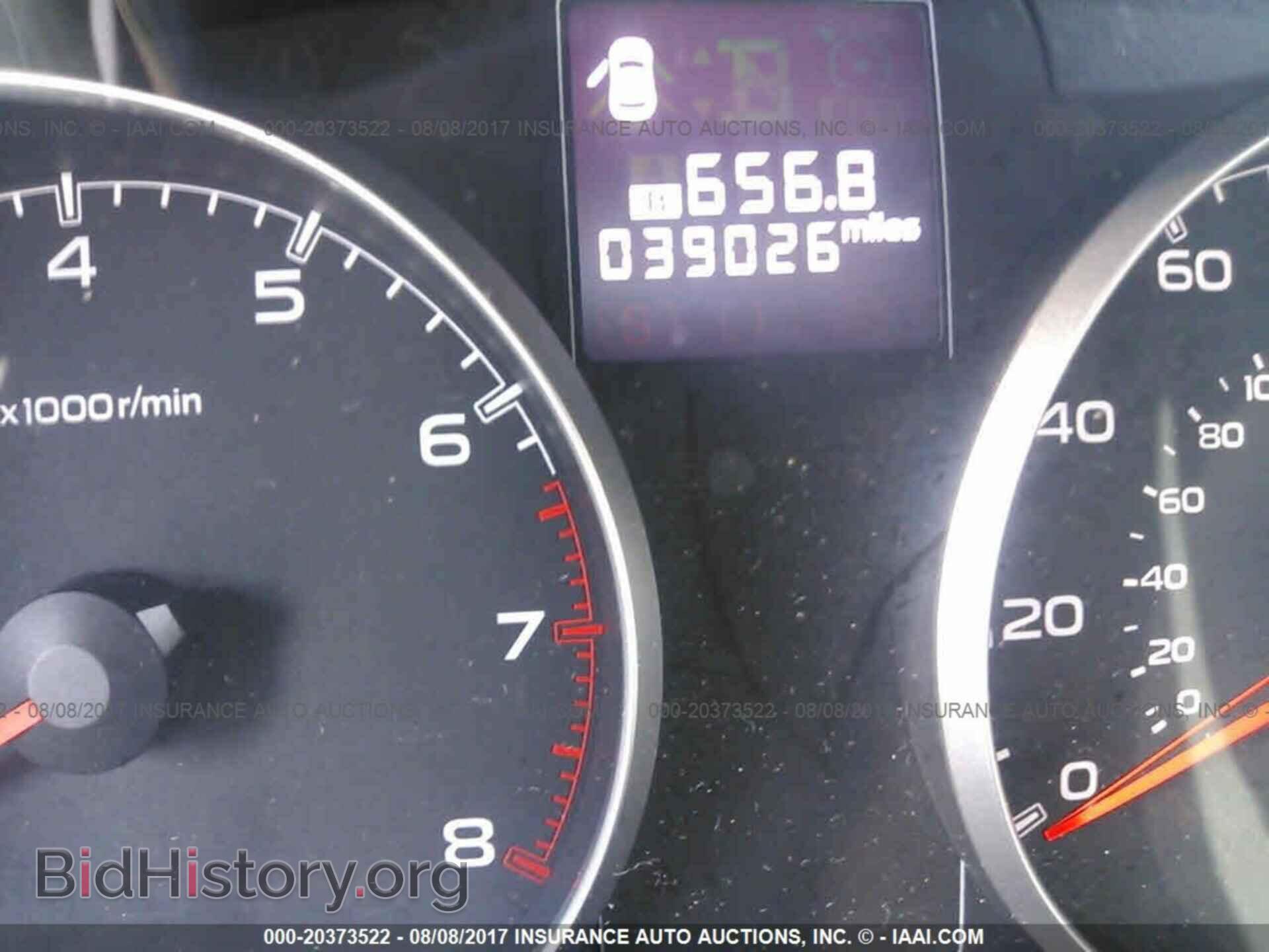 2014 Subaru Outback - VIN: 4S4BRBAC8E1275339 - Фото 7