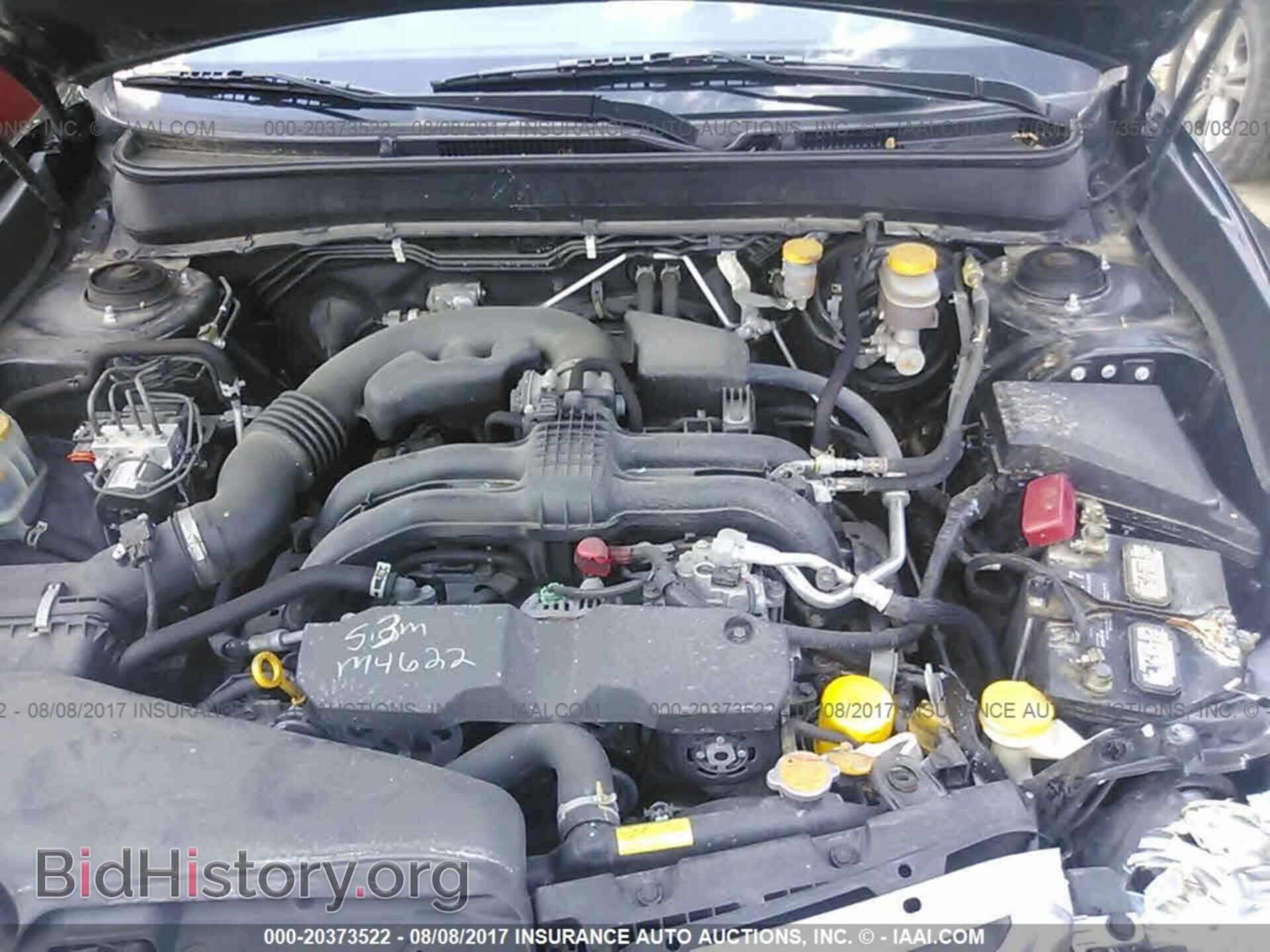 2014 Subaru Outback - VIN: 4S4BRBAC8E1275339 - Фото 10