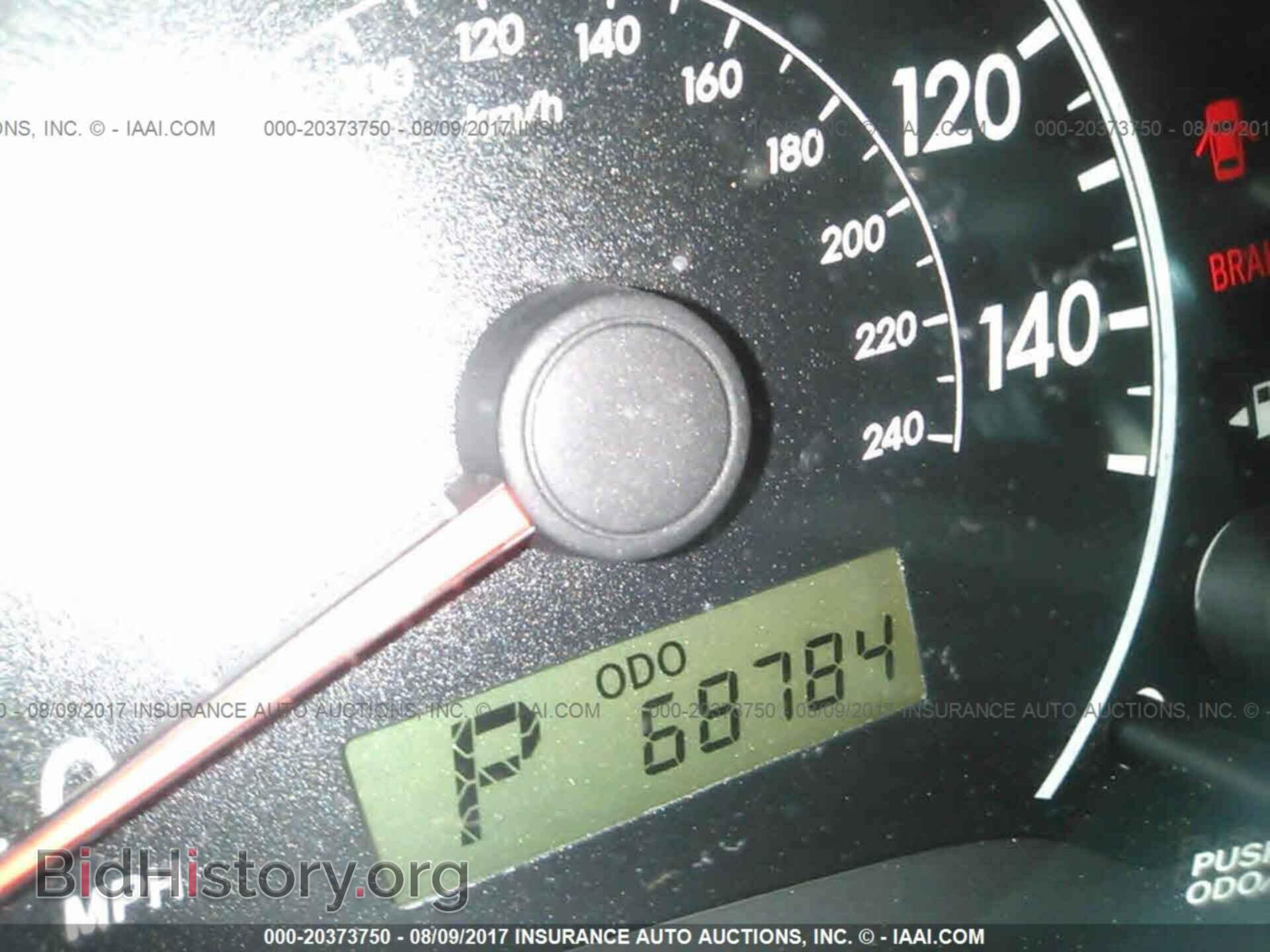 2011 Toyota Corolla - VIN: 2T1BU4EE2BC580109 - Фото 7