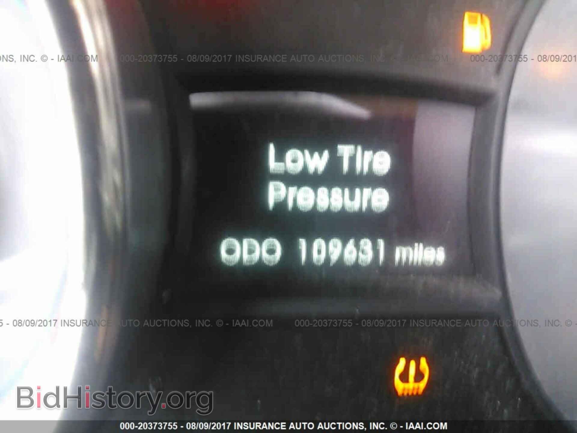 2012 Hyundai Sonata - VIN: 5NPEB4AC2CH309234 - Фото 7