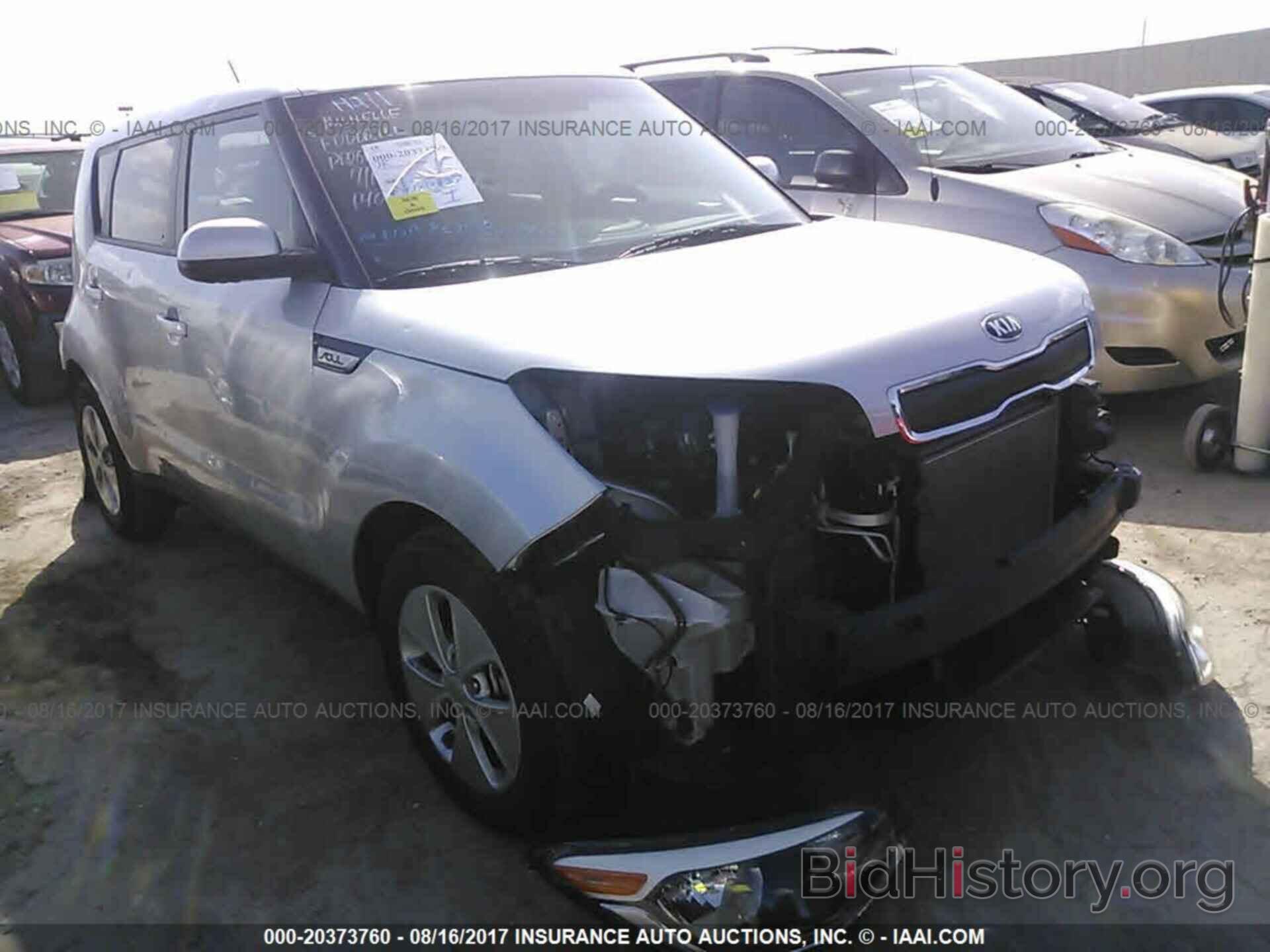 Photo KNDJN2A28F7808856 - Kia Soul 2015