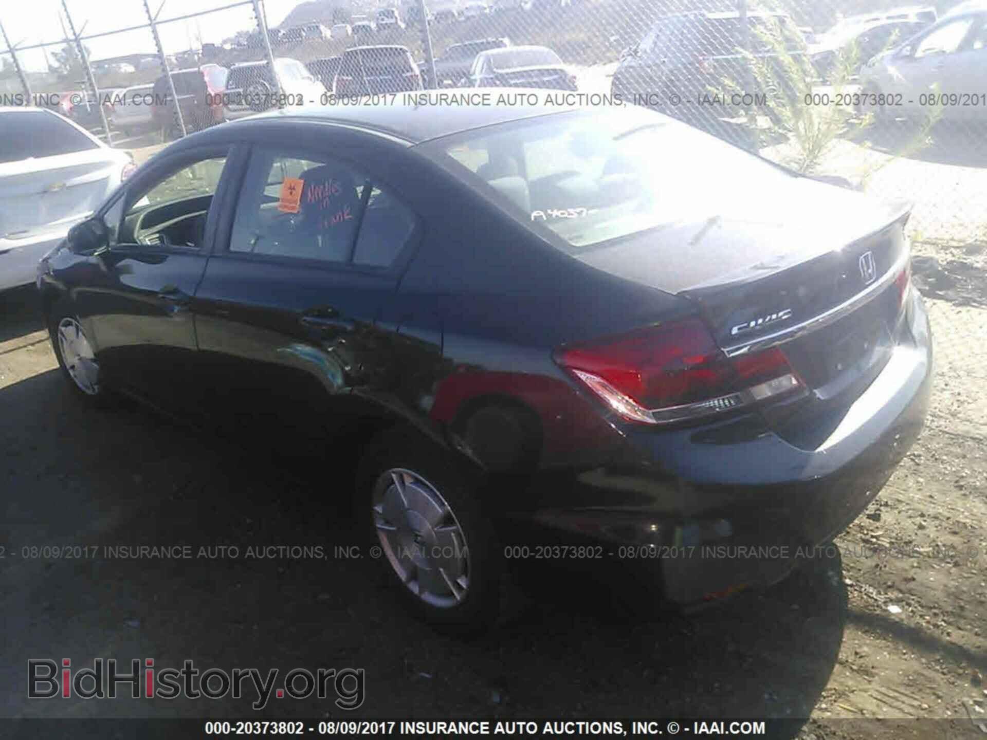 2013 Honda Civic - VIN: 2HGFB2F66DH534893 - Фото 3