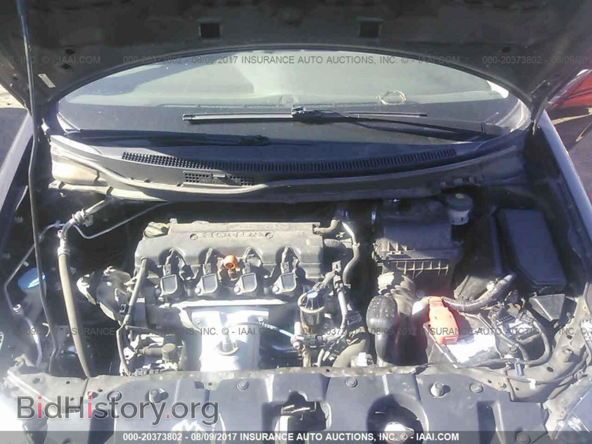 2013 Honda Civic - VIN: 2HGFB2F66DH534893 - Фото 10