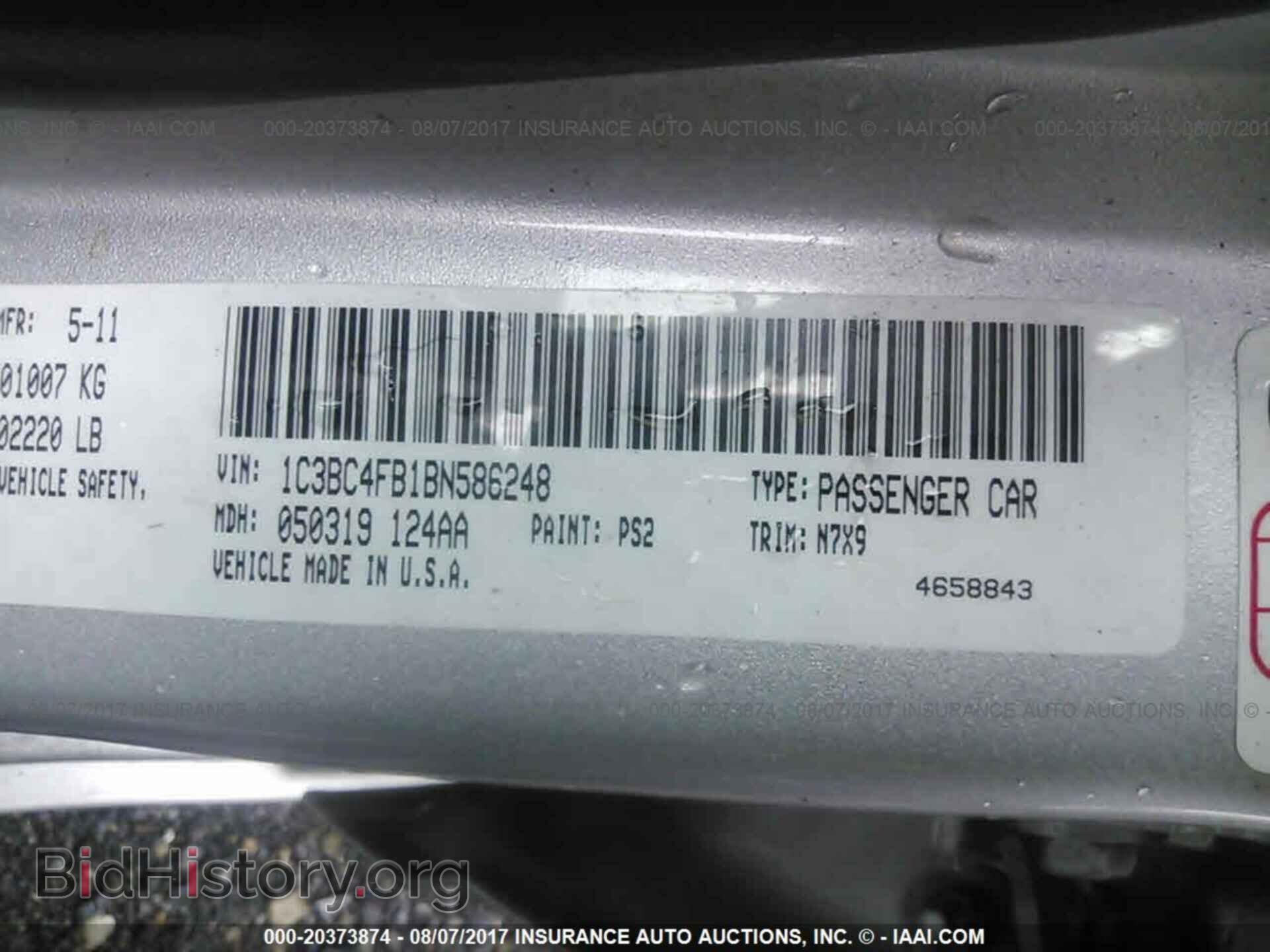 2011 Chrysler 200 - VIN: 1C3BC4FB1BN586248 - Photo 9