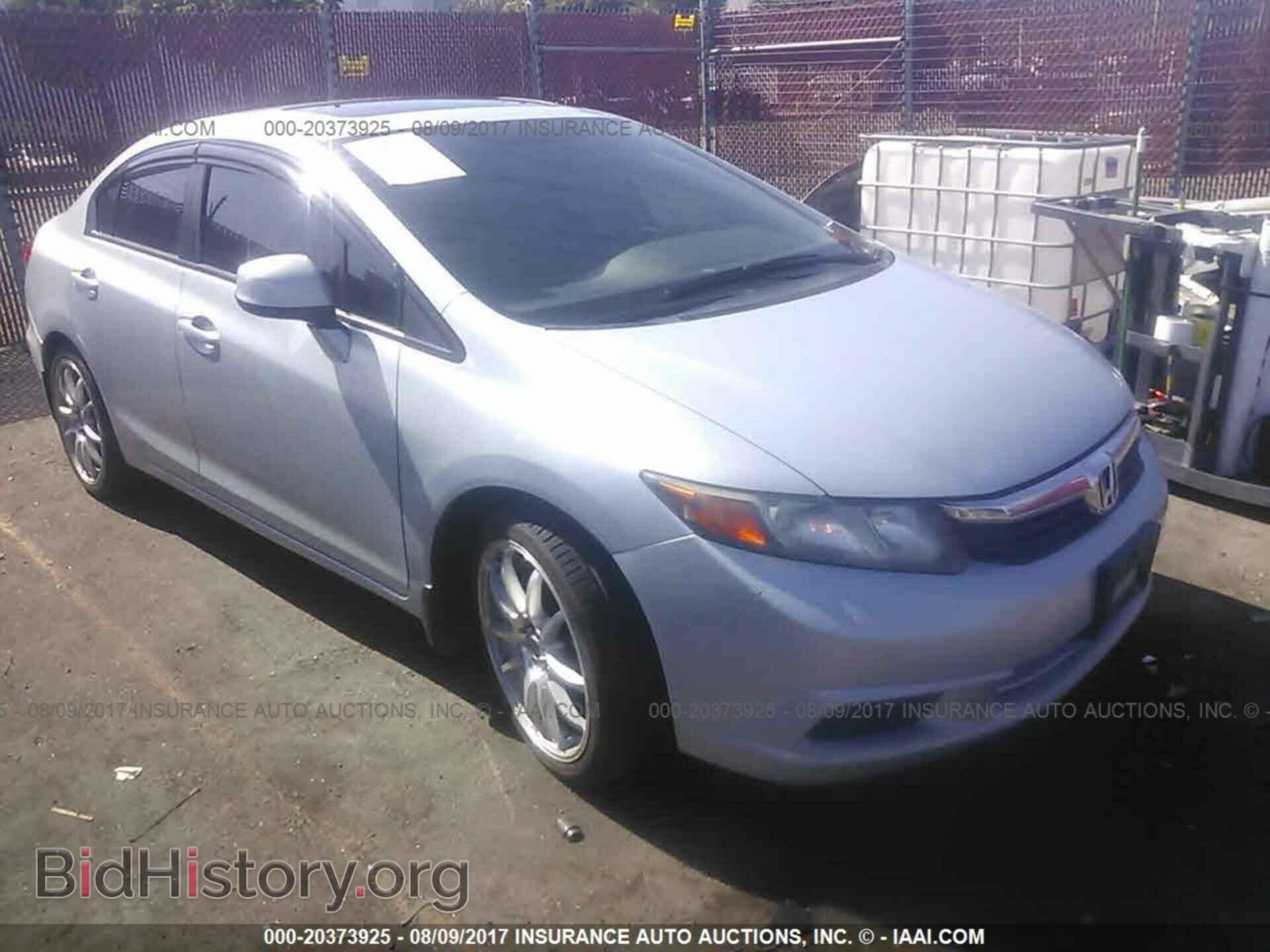 Photo 2HGFB2F99CH566391 - Honda Civic 2012
